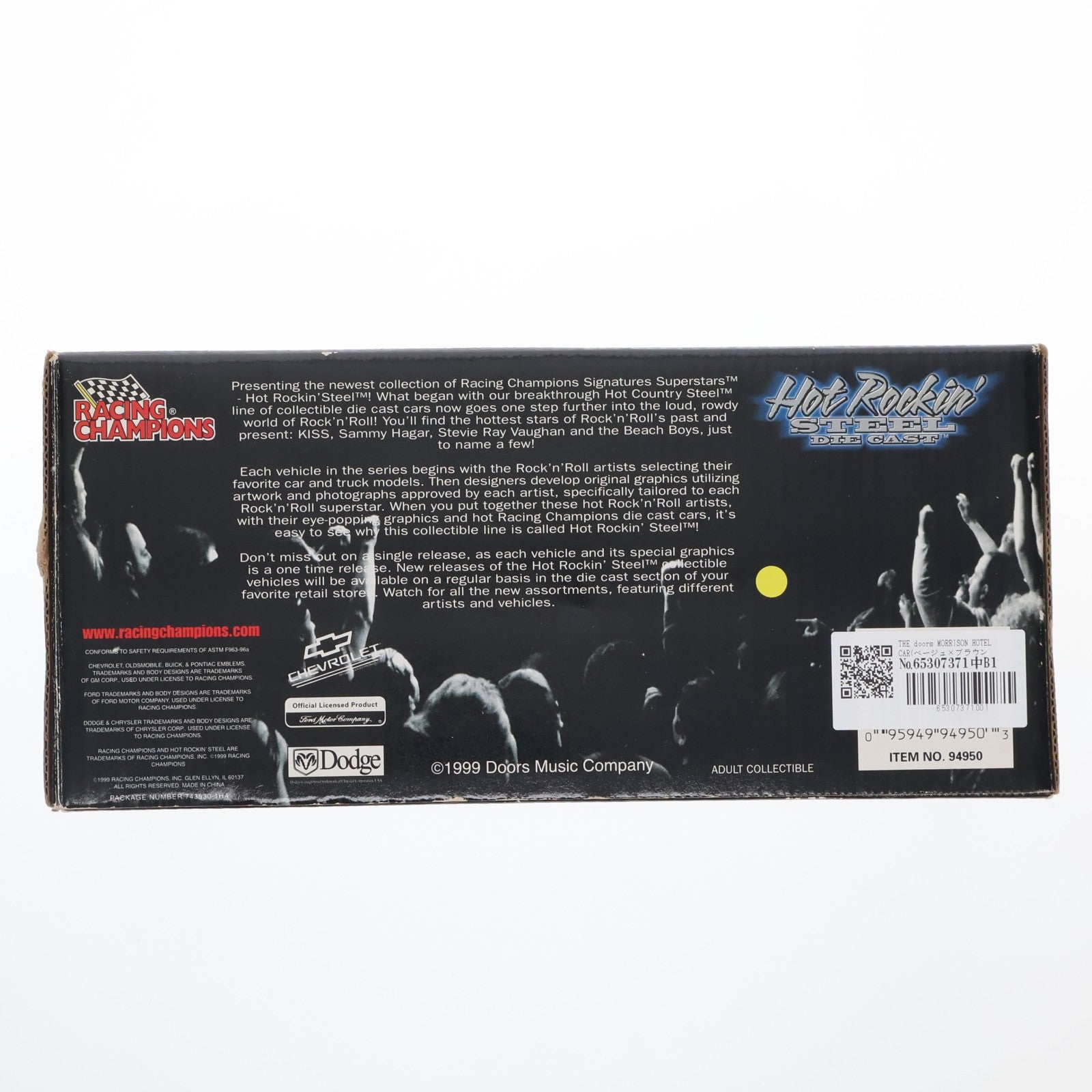 【中古即納】[MDL] THE doors(ザ・ドアーズ) MORRISON HOTEL CAR(モリソン・ホテル カー)(ベージュ×ブラウン) 完成品 ミニカー(94950) RACING CHAMPIONS(レーシングチャンピオン)(19991231)