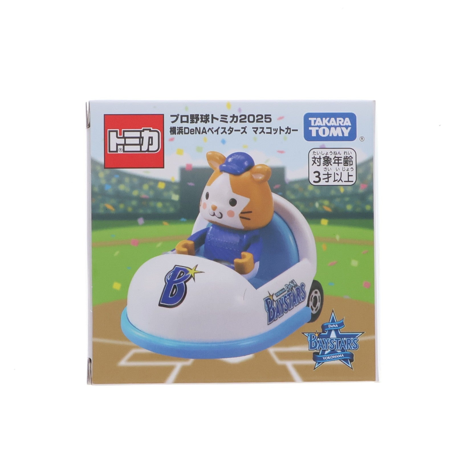【中古即納】[MDL] プロ野球トミカ2025 横浜DeNAベイスターズ マスコットカー 完成品 ミニカー タカラトミー(20250830)
