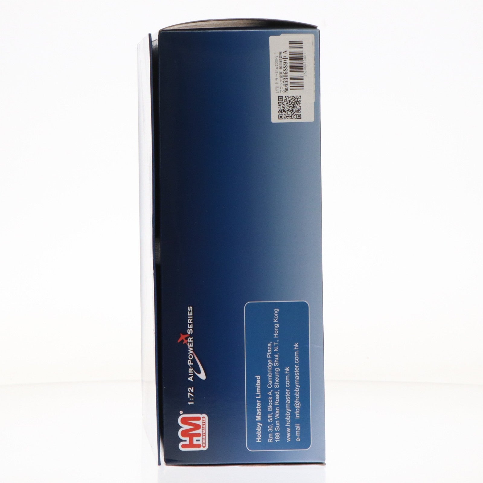 【中古即納】[MDL] 1/72 ミラージュ2000-5 『フランス空軍 第88戦闘機飛行隊 100周年記念』 完成品 飛行機(HA1620) ホビーマスター(20240831)