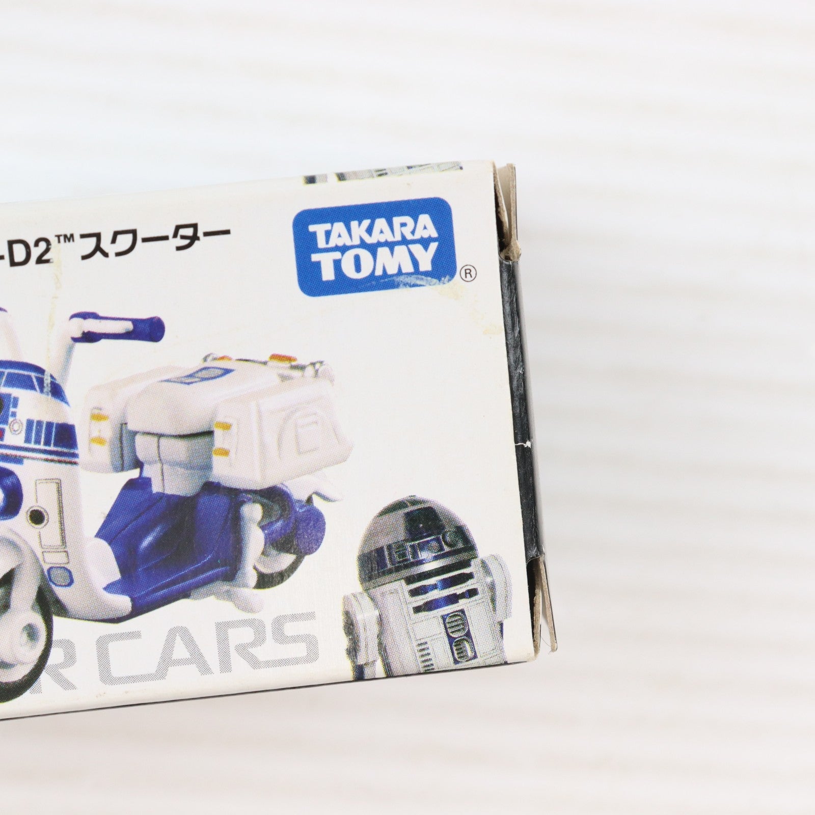 【中古即納】[MDL] トミカ スター・ウォーズ スター・カーズ SC-05 R2-D2 スクーター STAR WARS 完成品 ミニカー タカラトミー(20160716)