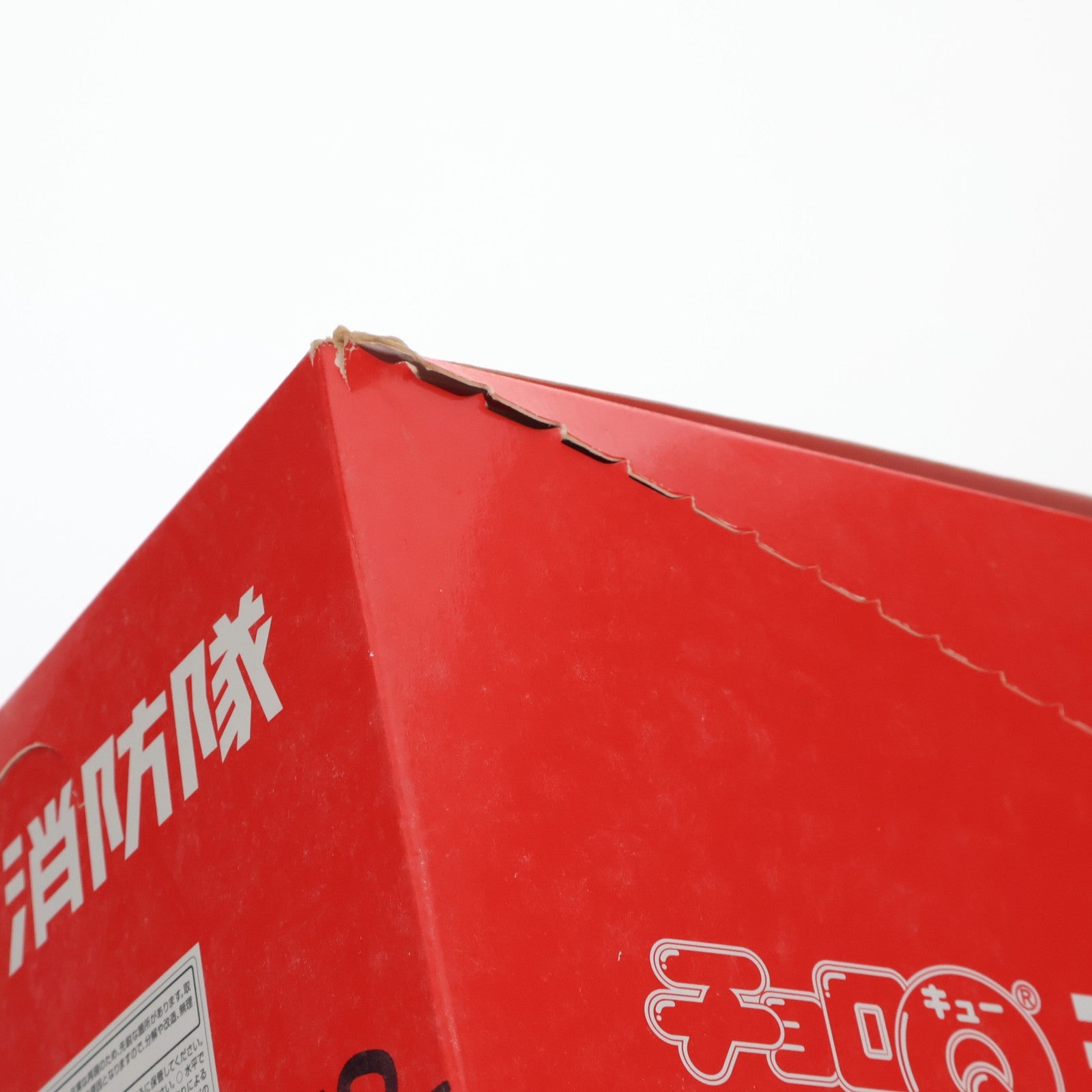 【中古即納】[MDL] (BOX) チョロQ 消防隊 完成品 ミニカー(12個) タルガ(targa)(20061231)