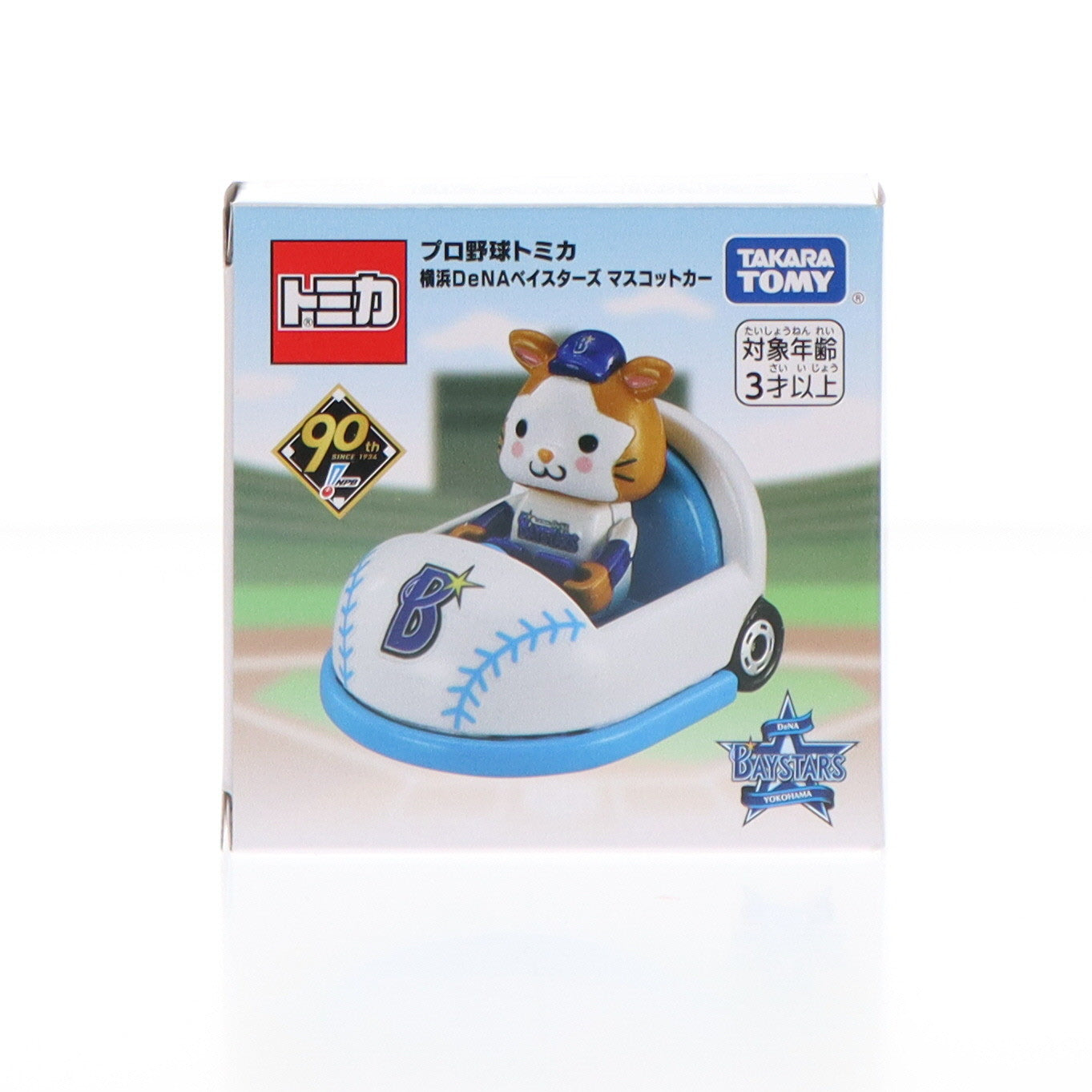 【中古即納】[MDL] プロ野球トミカ 横浜DeNAベイスターズ マスコットカー 完成品 ミニカー タカラトミー(20240824)