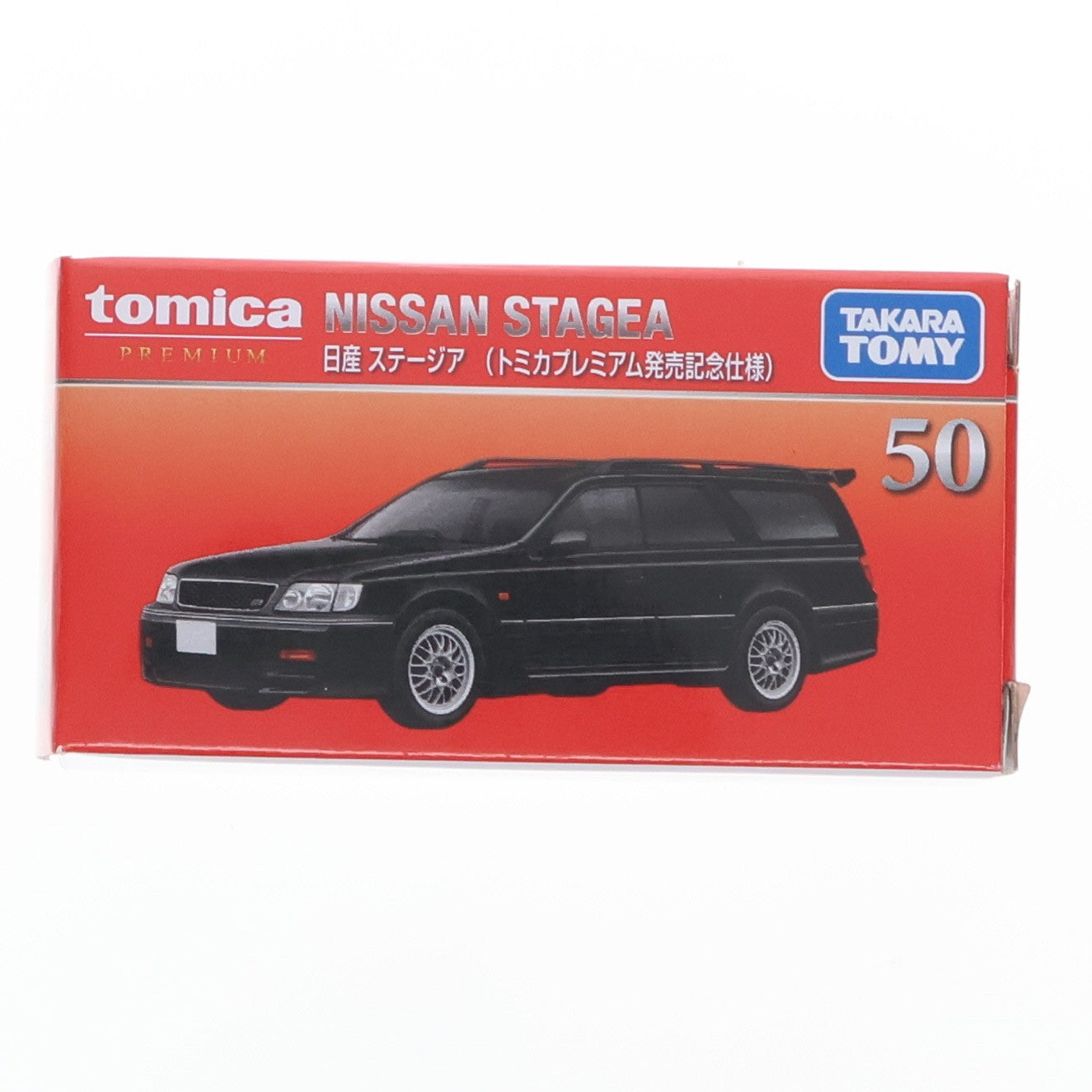 【中古即納】[MDL] トミカプレミアム No.50 1/63 日産 ステージア(トミカプレミアム発売記念仕様) 完成品 ミニカー タカラトミー(20260321)