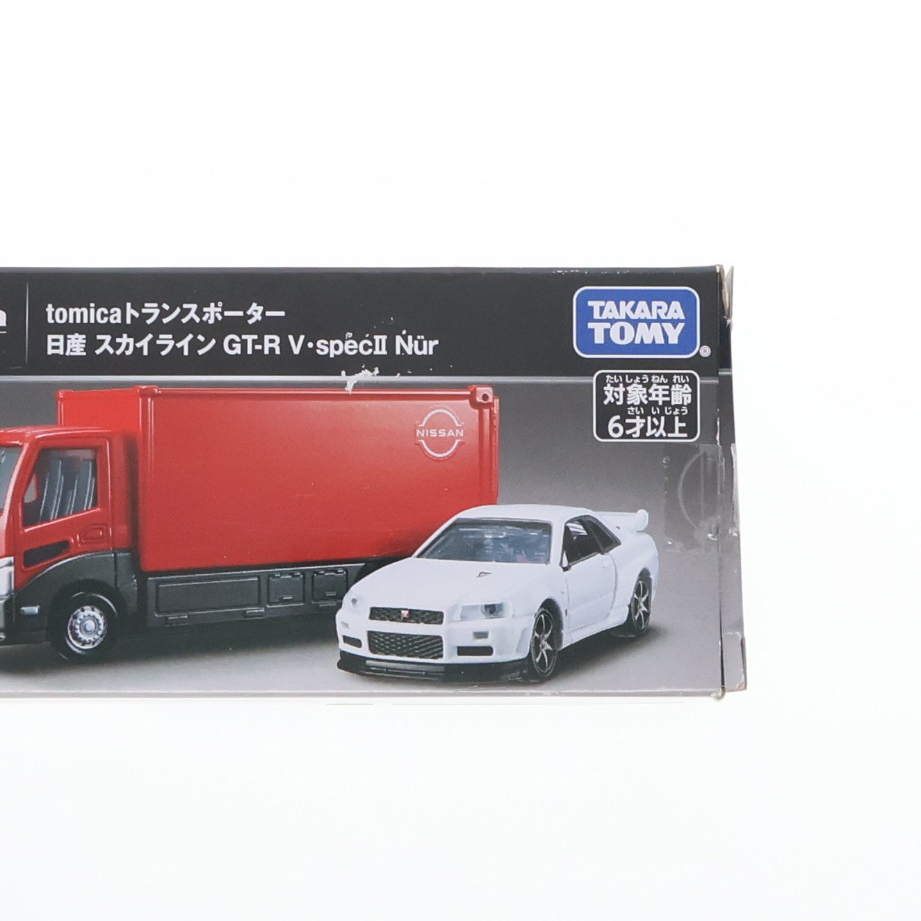 【中古即納】[MDL] トミカプレミアム Tomica トランスポーター 日産 スカイライン GT-R V・specII Nur 完成品 ミニカー タカラトミー(20231215)