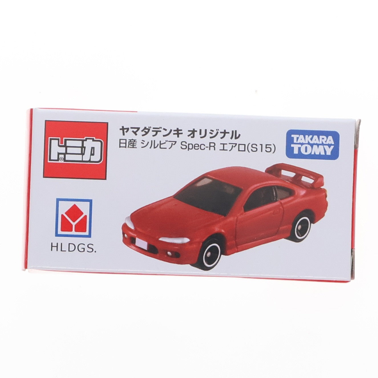 【中古即納】[MDL] トミカ ヤマダデンキオリジナル 1/62 日産 シルビア Spec-R エアロ S15(レッド) 完成品 ミニカー タカラトミー(20260321)