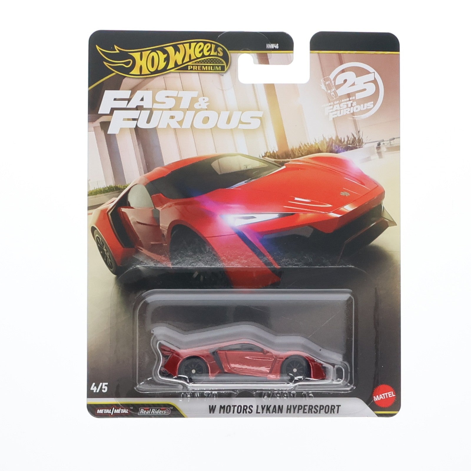 【中古即納】[MDL] Hot Wheels(ホットウィール) ワイルド・スピード プレミアム アソート 1/64 W モーターズ ライカン・ハイパースポーツ 完成品 ミニカー(JHW70) マテル(20260328)