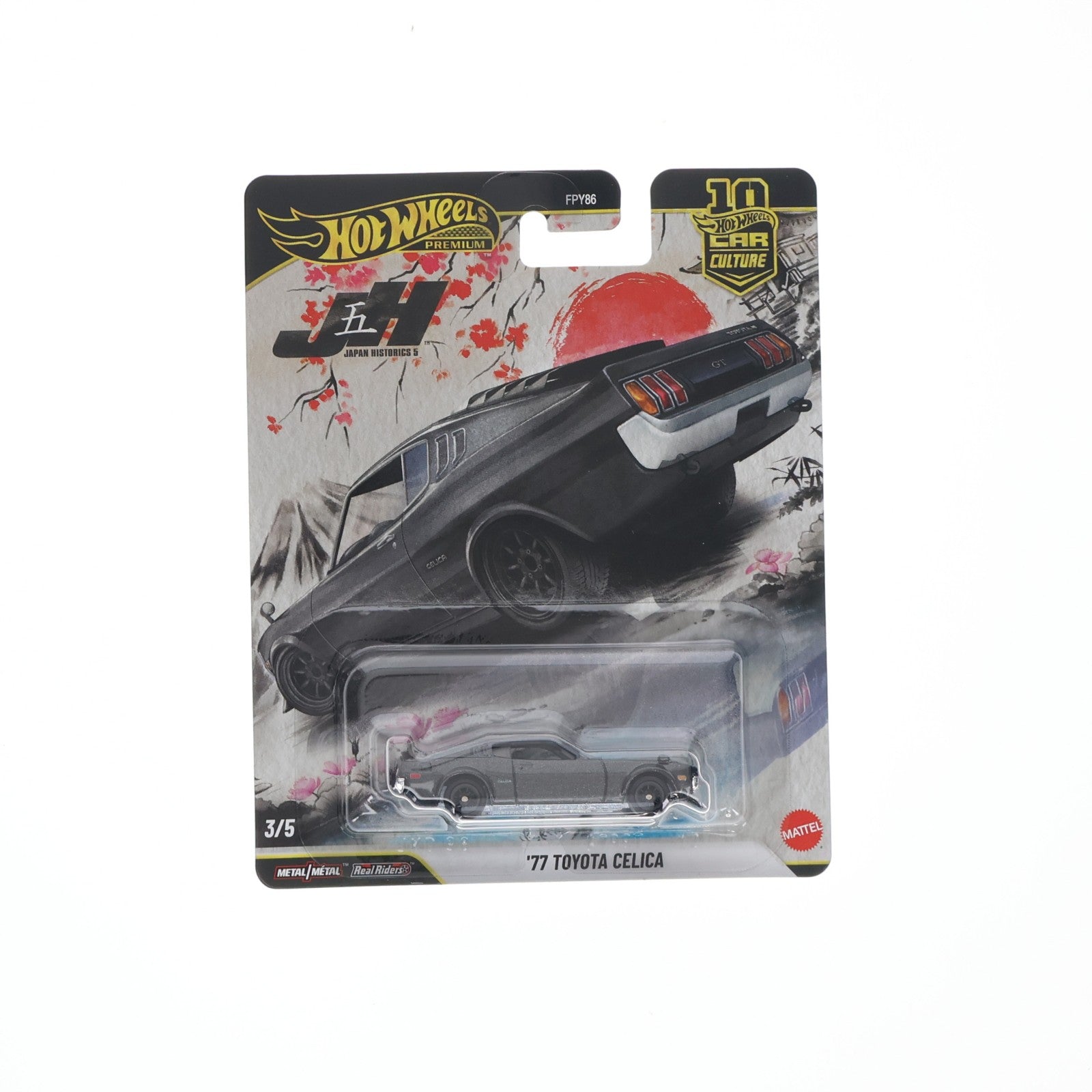 【中古即納】[MDL] Hot Wheels PREMIUM CAR CULTURE JAPAN HISTORICS 5(ホットウィール プレミアム カーカルチャー ジャパンヒストリックス5) 1/64 '77 トヨタ セリカ 完成品 ミニカー(JKD98-9866) マテル(20260228)