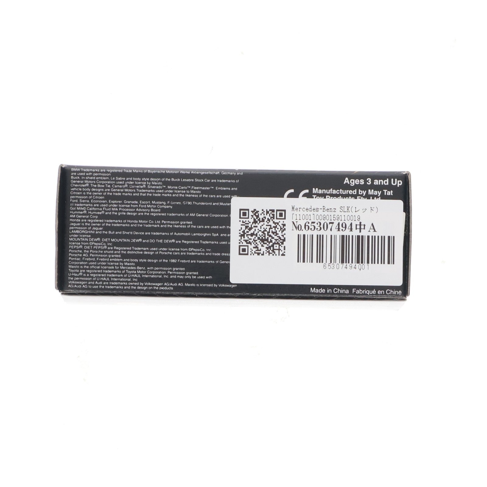 【中古即納】[MDL] (単品) Mercedes-Benz(メルセデス・ベンツ) SLK(レッド) SPECIAL EDITION 完成品 ミニカー(11001) Maisto(マイスト)(19991231)