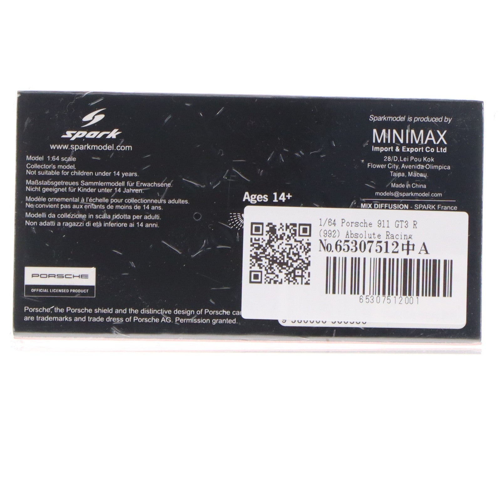 【中古即納】[MDL] 1/64 Porsche(ポルシェ) 911 GT3 R(992) Absolute Racing 5th FIA GT World Cup Macau 2024 Laurens Vanthoor #25 完成品 ミニカー(64S038) SPARK(スパーク)(20260116)