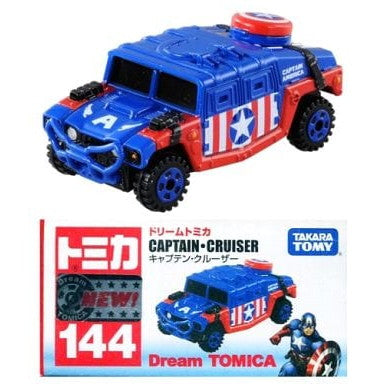 【中古即納】[MDL] ドリームトミカ No.144 キャプテン・クルーザー キャプテン・アメリカ 完成品 ミニカー タカラトミー(20150620)