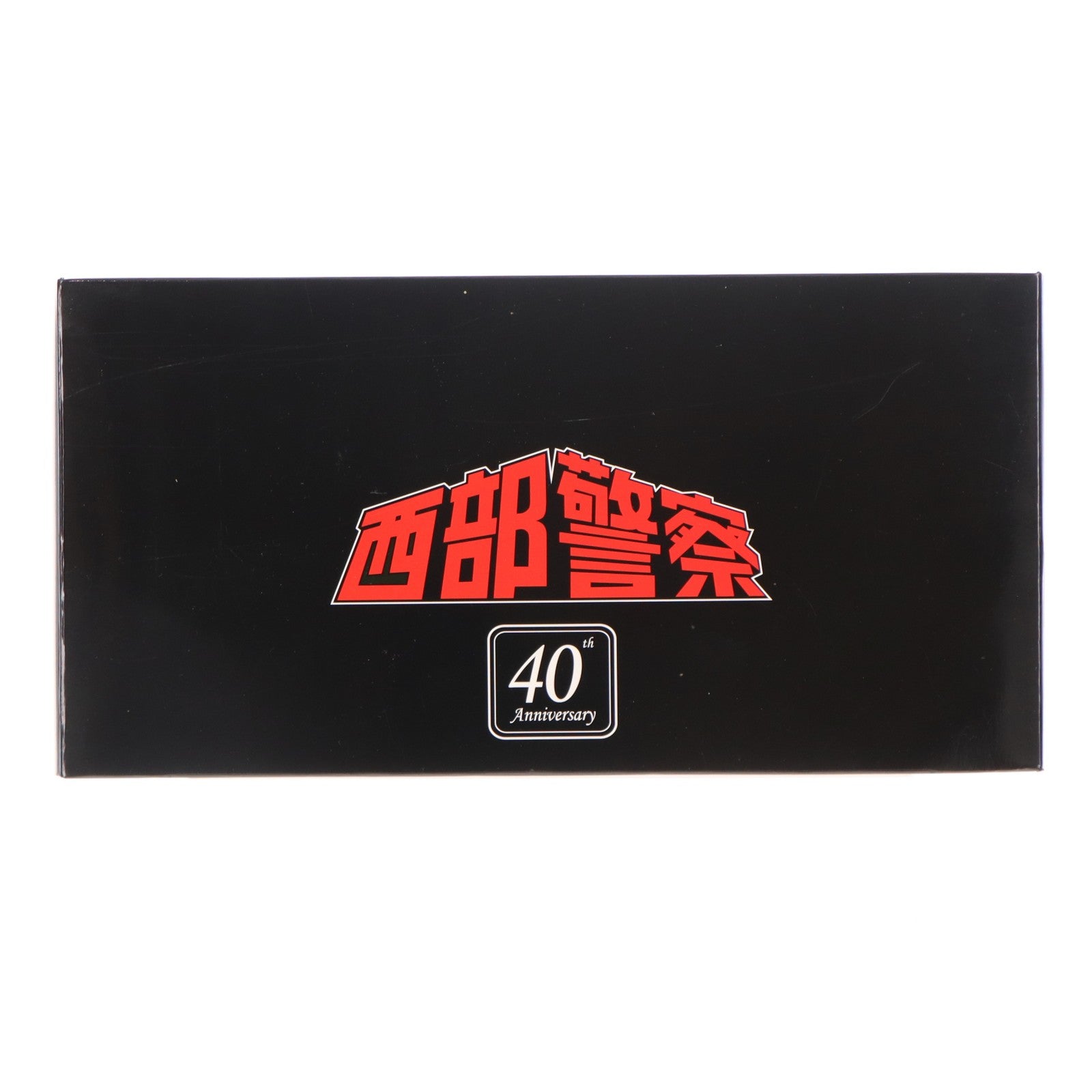 【中古即納】[MDL] 1/18 西部警察 「マシンRS-1」 放送開始40周年記念モデル 完成品 ミニカー(77425) AUTOart(オートアート)(20200701)