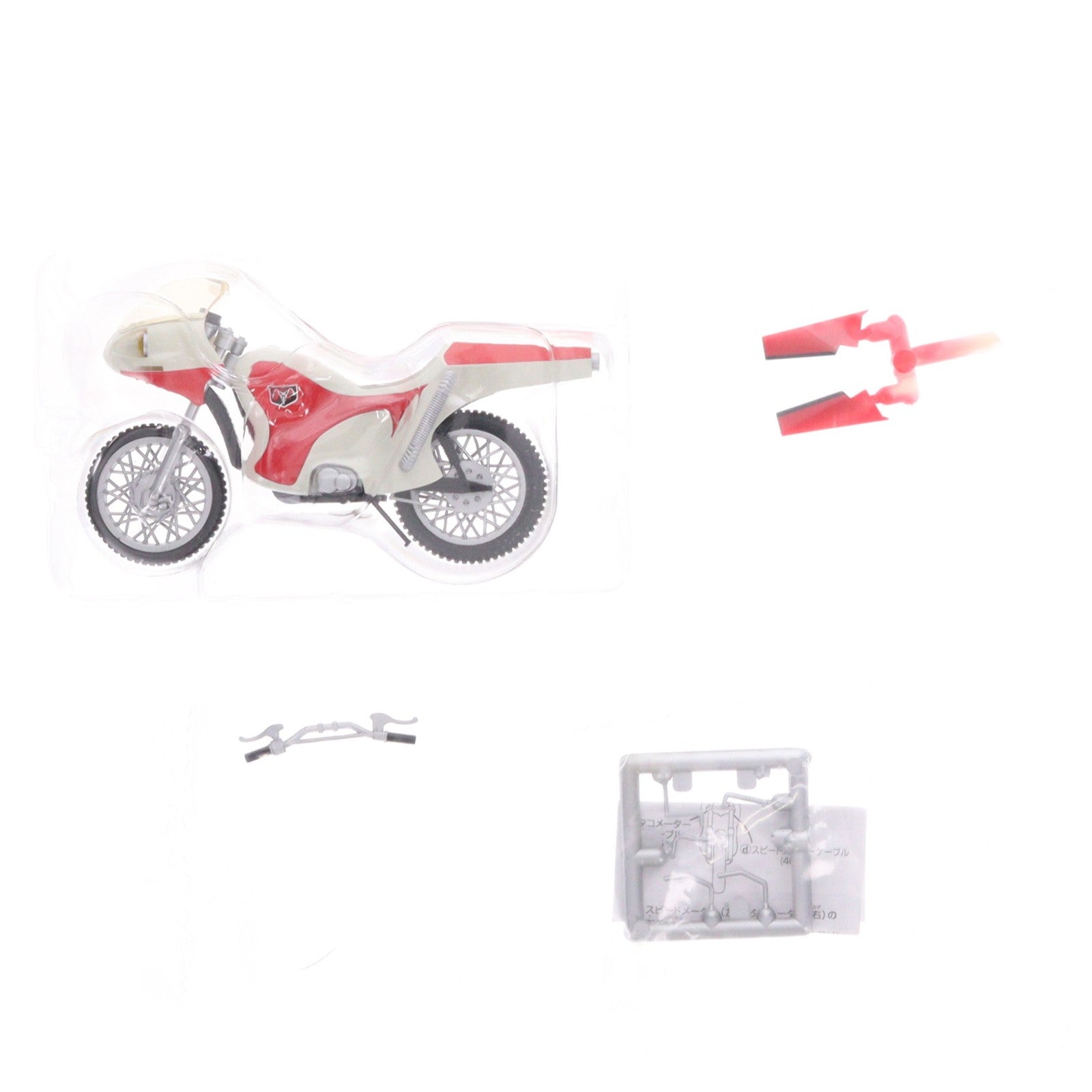 【中古即納】[MDL] HGシリーズ メタルメカコレクション04 1/24 新サイクロン号 仮面ライダー 完成品 ミニカー(0077038) バンダイ(20001231)