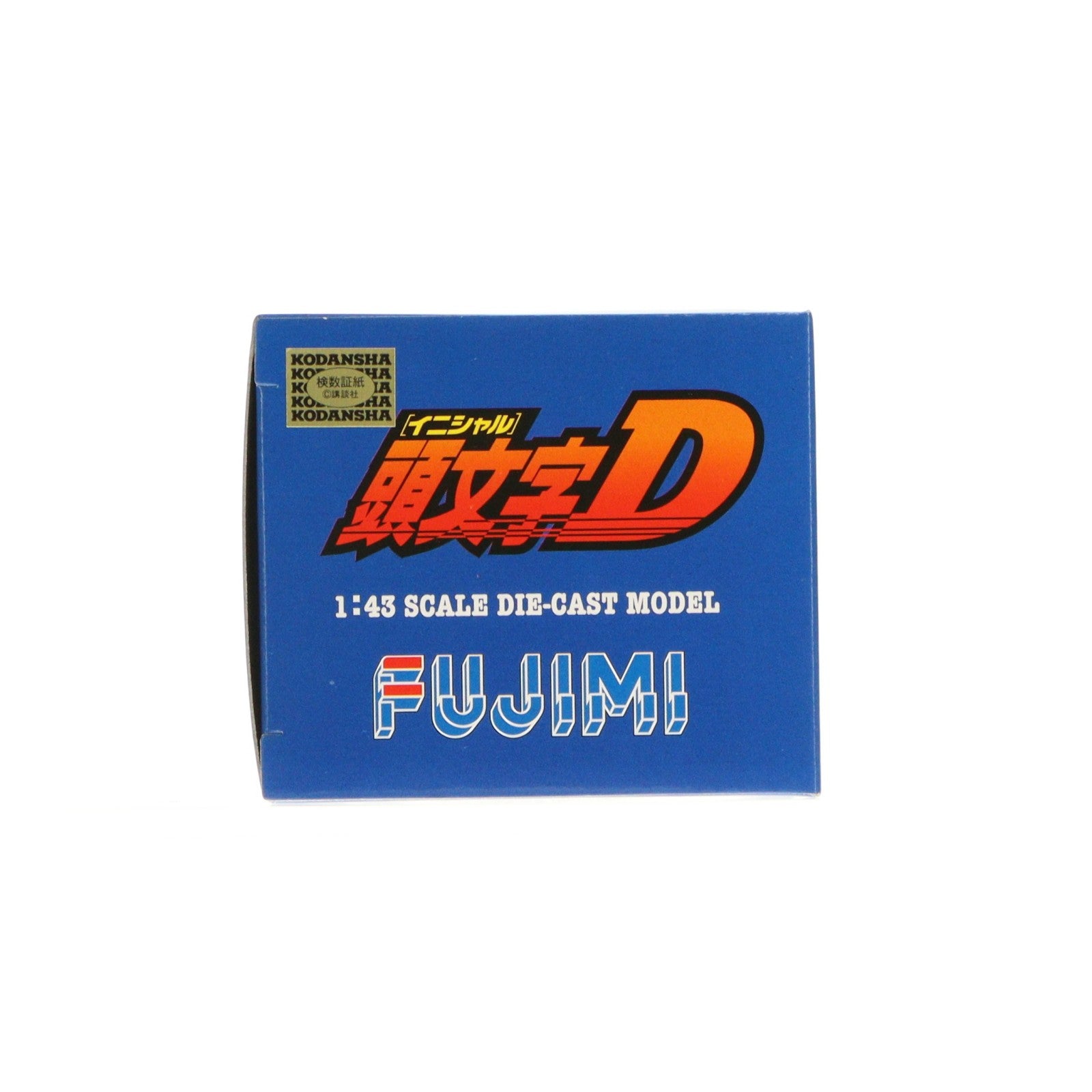 【中古即納】[MDL] 1/43 FD3S RX-7 プロジェクトD 高橋啓介仕様(イエロー) 頭文字D(イニシャルD) 完成品 ミニカー(15198) フジミ模型(FUJIMI)(20070228)