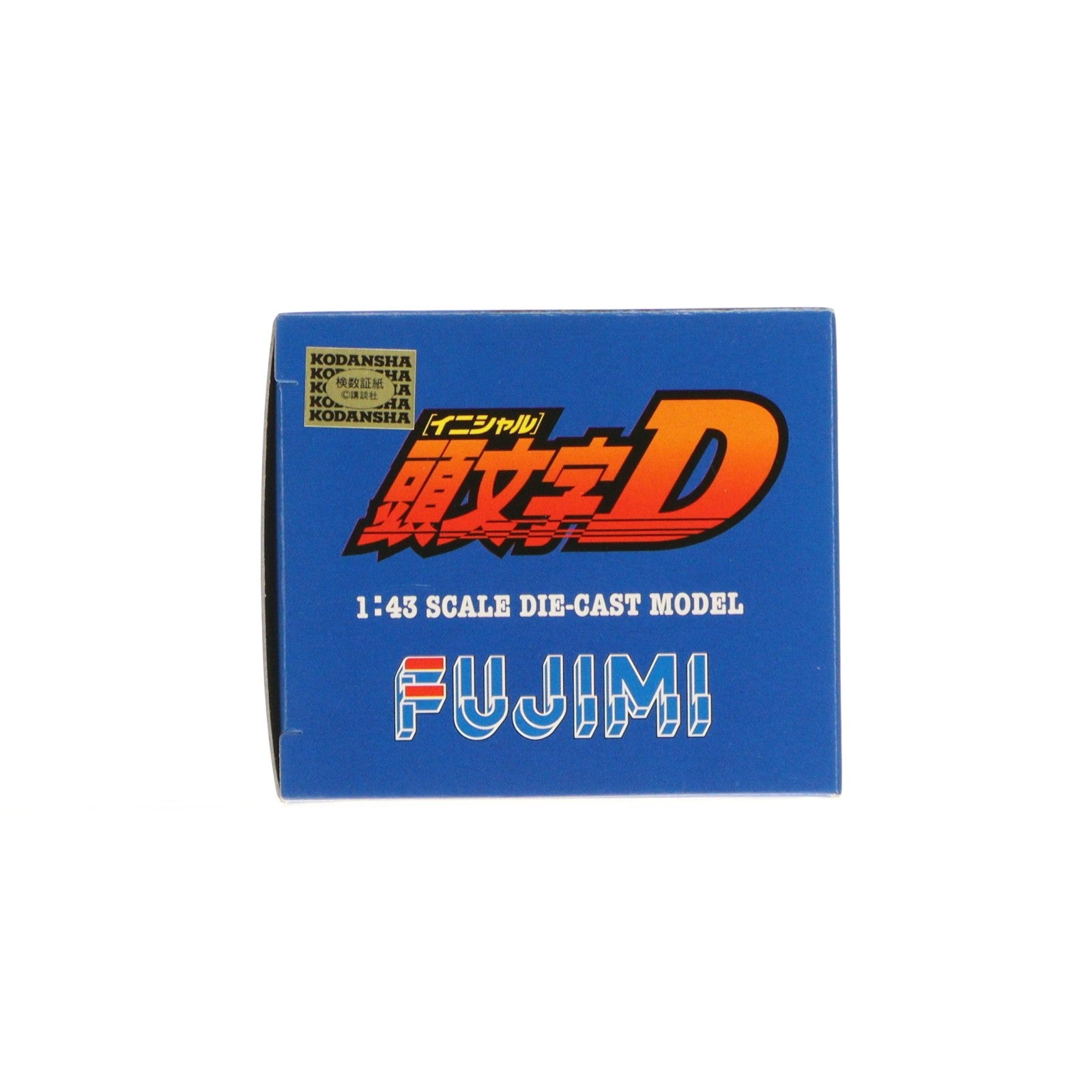 【中古即納】[MDL] 1/43 FD3S RX-7 マツダスピード A-spec. 高橋啓介仕様(イエロー) 頭文字D 完成品 ミニカー(15197) フジミ模型(FUJIMI)(20070210)