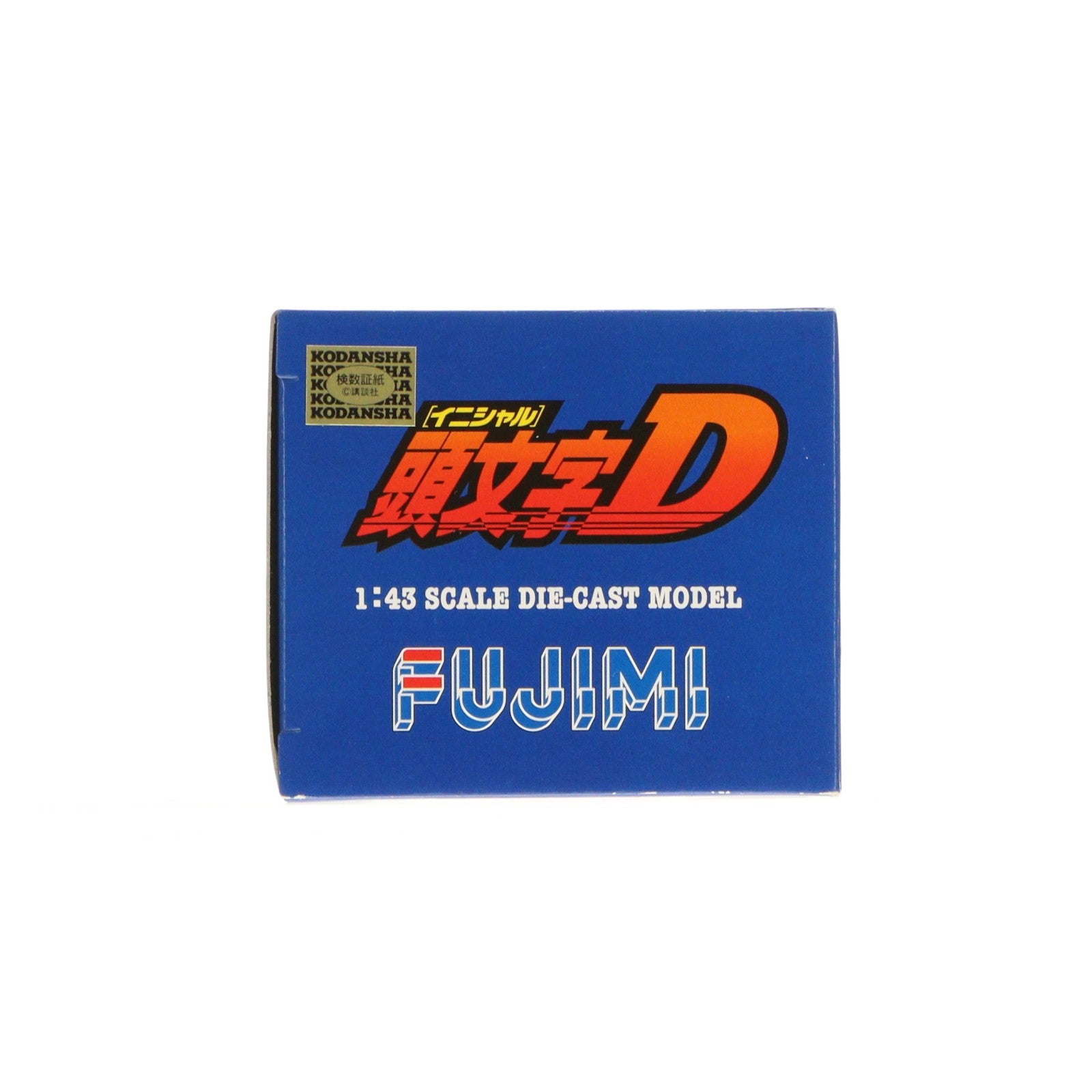 【中古即納】[MDL] 1/43 スプリンタートレノ AE86 1983年 前期型 1600GT APEX 藤原拓海仕様(ブラック×ホワイト) 頭文字D(イニシャルD) 完成品 ミニカー(15194) フジミ模型(FUJIMI)(20070210)