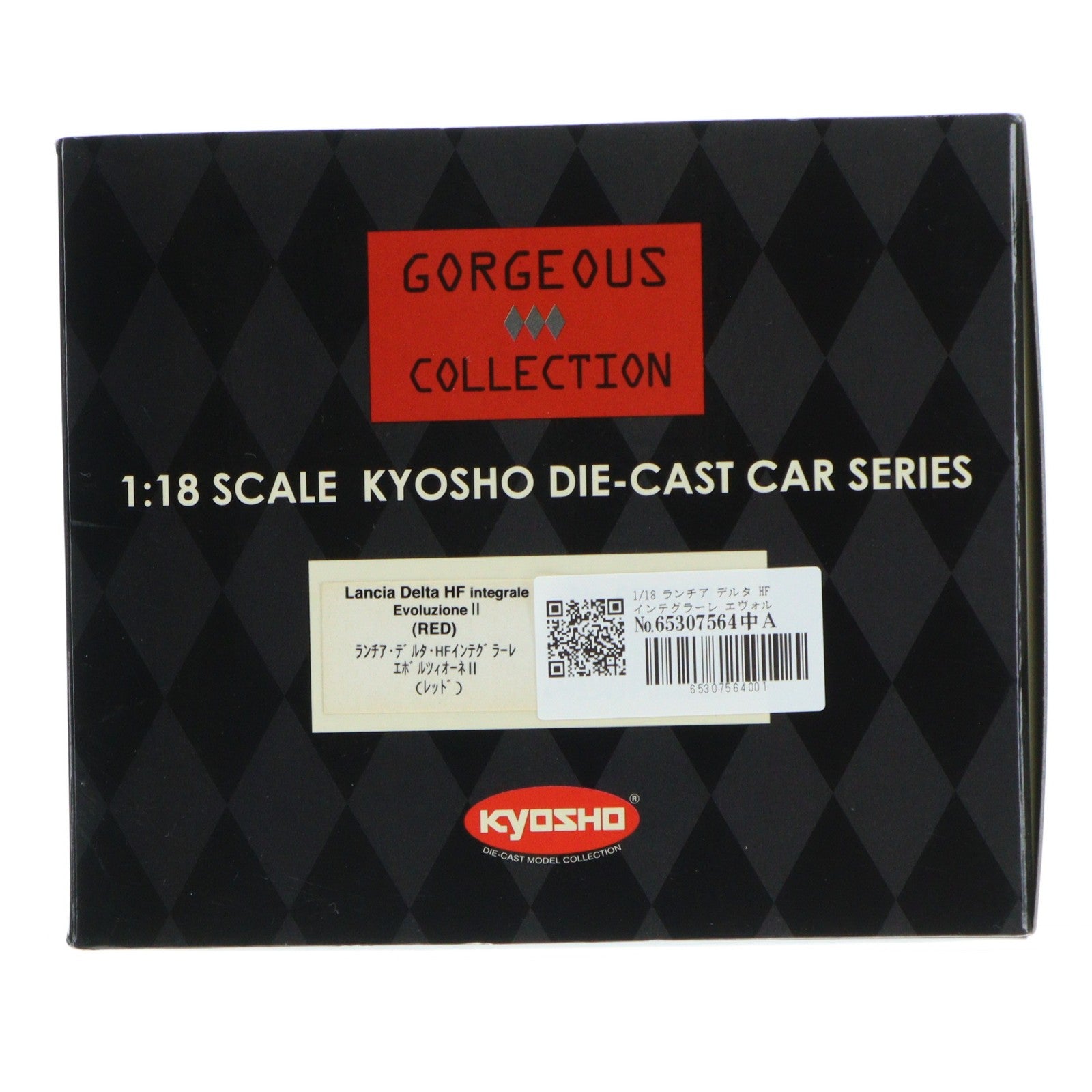 【中古即納】[MDL] GORGEOUS COLLECTION 京商ダイキャストカーシリーズ 1/18 ランチア デルタ HFインテグラーレ エヴォルツィオーネII(レッド) 完成品 ミニカー(08341R) 京商(20011231)