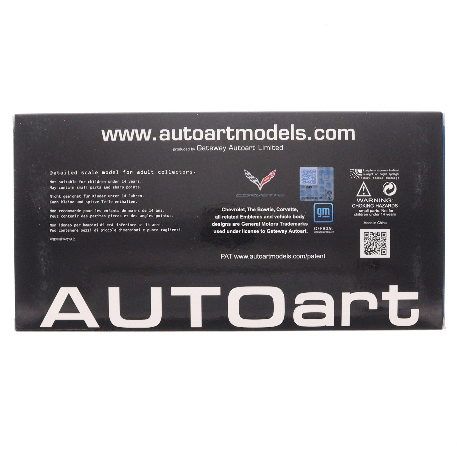 【中古即納】[MDL] オートアート・コンポジットモデルシリーズ 1/18 シボレー コルベット (C7) ZR1(オレンジ) 完成品 ミニカー(71279) AUTOart(オートアート)(20240519)