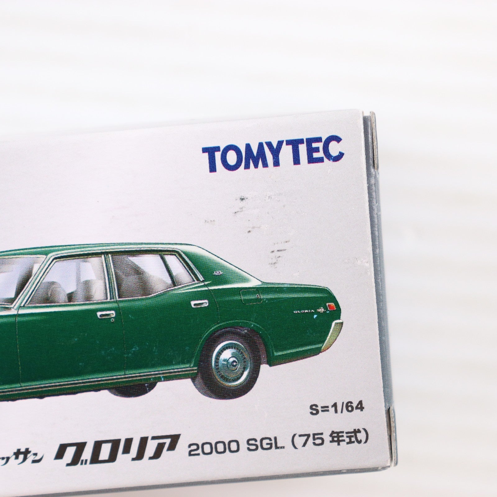 【中古即納】[MDL] トミカリミテッドヴィンテージ NEO 1/64 TLV-N94a 日産グロリア 2000SGL(グリーン) 完成品 ミニカー(274377) TOMYTEC(トミーテック)(20140809)