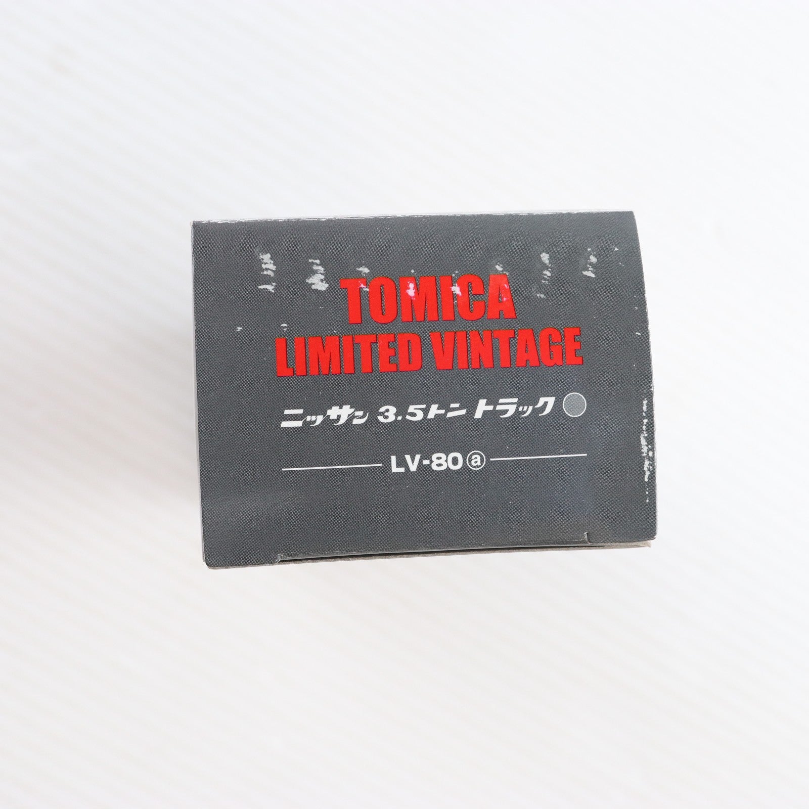 【中古即納】[MDL] トミカリミテッドヴィンテージ 1/64 TLV-80a ニッサン 3.5トン トラック(グレー) 完成品 ミニカー(222026) TOMYTEC(トミーテック)(20090831)