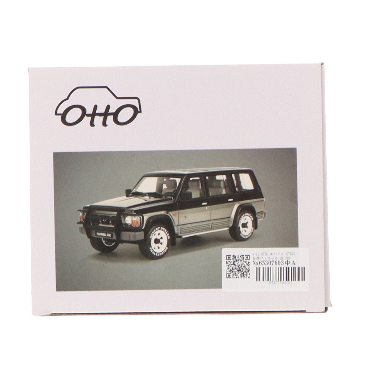 【中古即納】[MDL] 1/18 日産パトロール GR Y60 1992 Graphite Grey KH2 / Black 完成品 ミニカー(OT993) OttO mobile(オットーモビル)(20230528)
