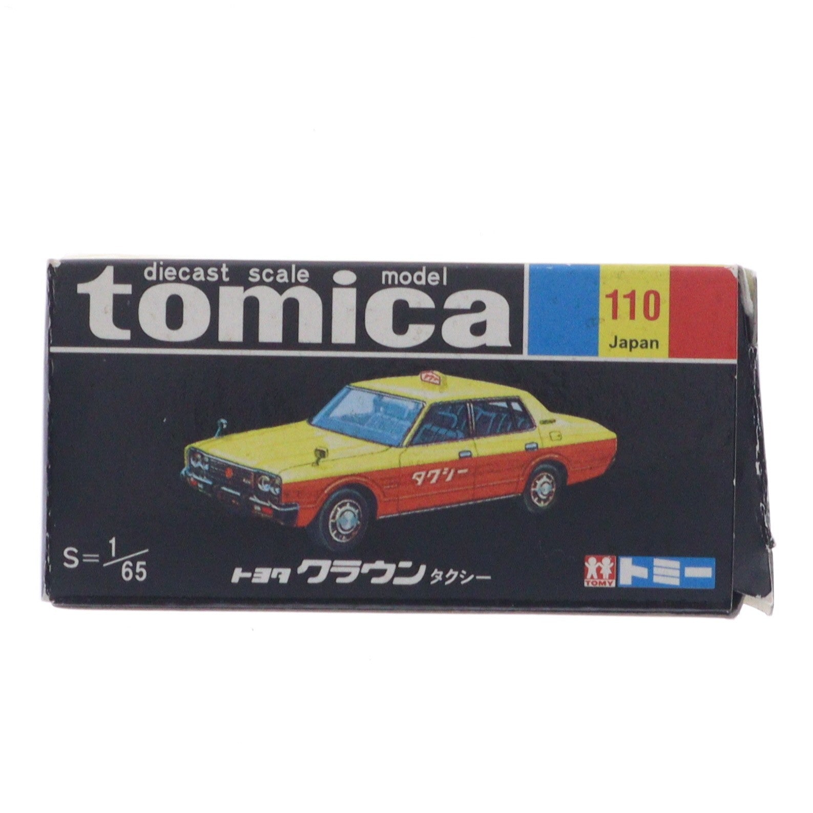 【中古即納】[MDL] トミカ No.110 1/65 トヨタ クラウン タクシー(イエロー×オレンジ/黒箱) 復刻版 完成品 ミニカー トミー(19991231)