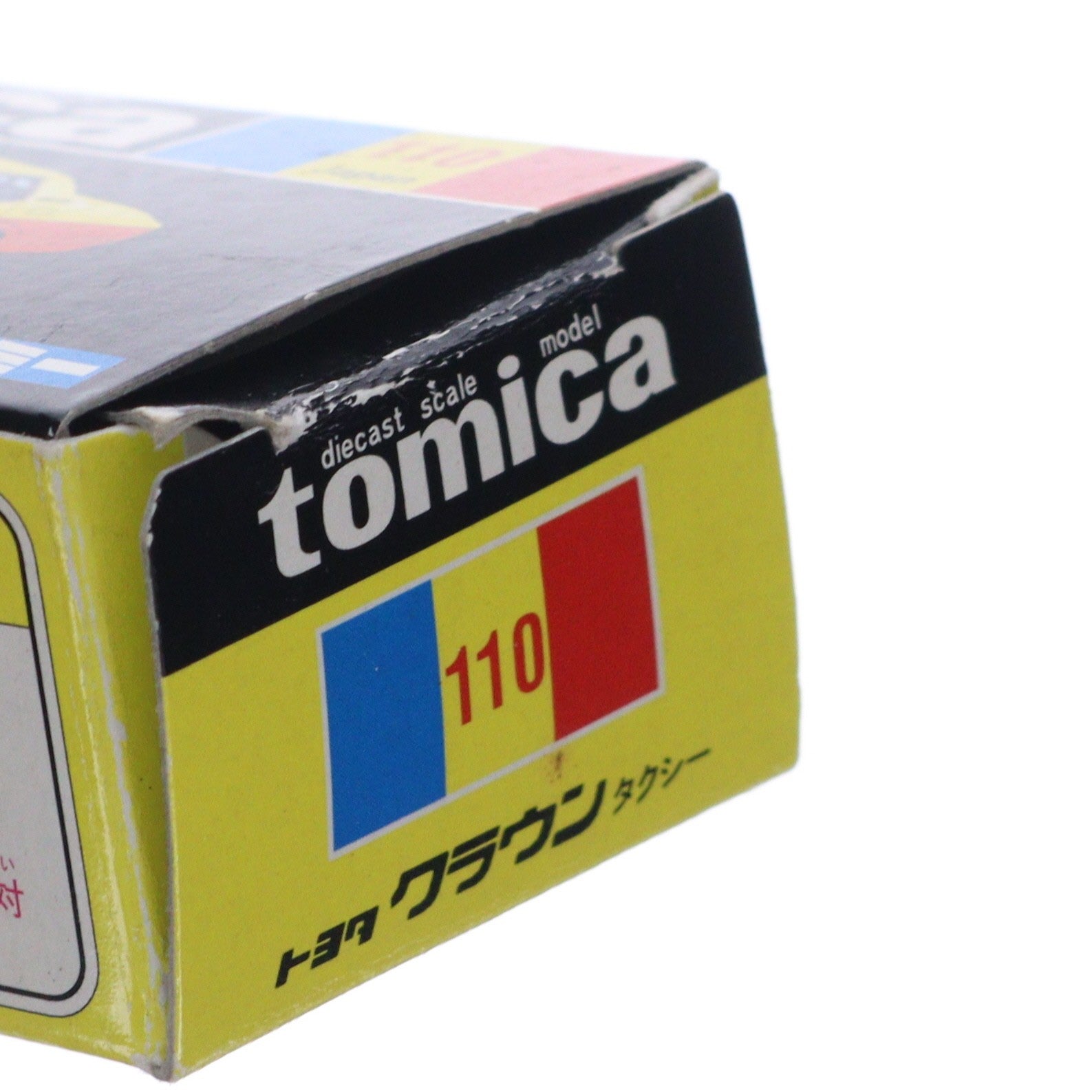 【中古即納】[MDL] トミカ No.110 1/65 トヨタ クラウン タクシー(イエロー×オレンジ/黒箱) 復刻版 完成品 ミニカー トミー(19991231)