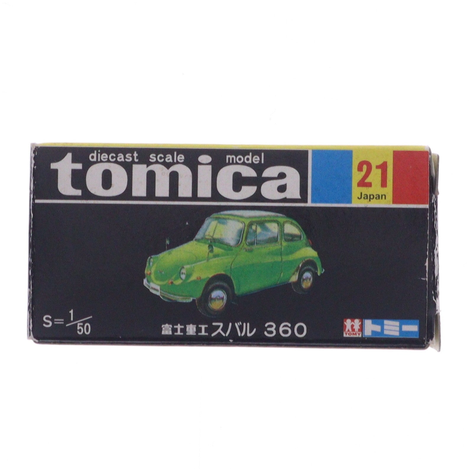 【中古即納】[MDL] トミカ No.21 1/50 富士重工 スバル 360(ライムグリーン×ブラック/黒箱) 復刻版 完成品 ミニカー トミー(19991231)
