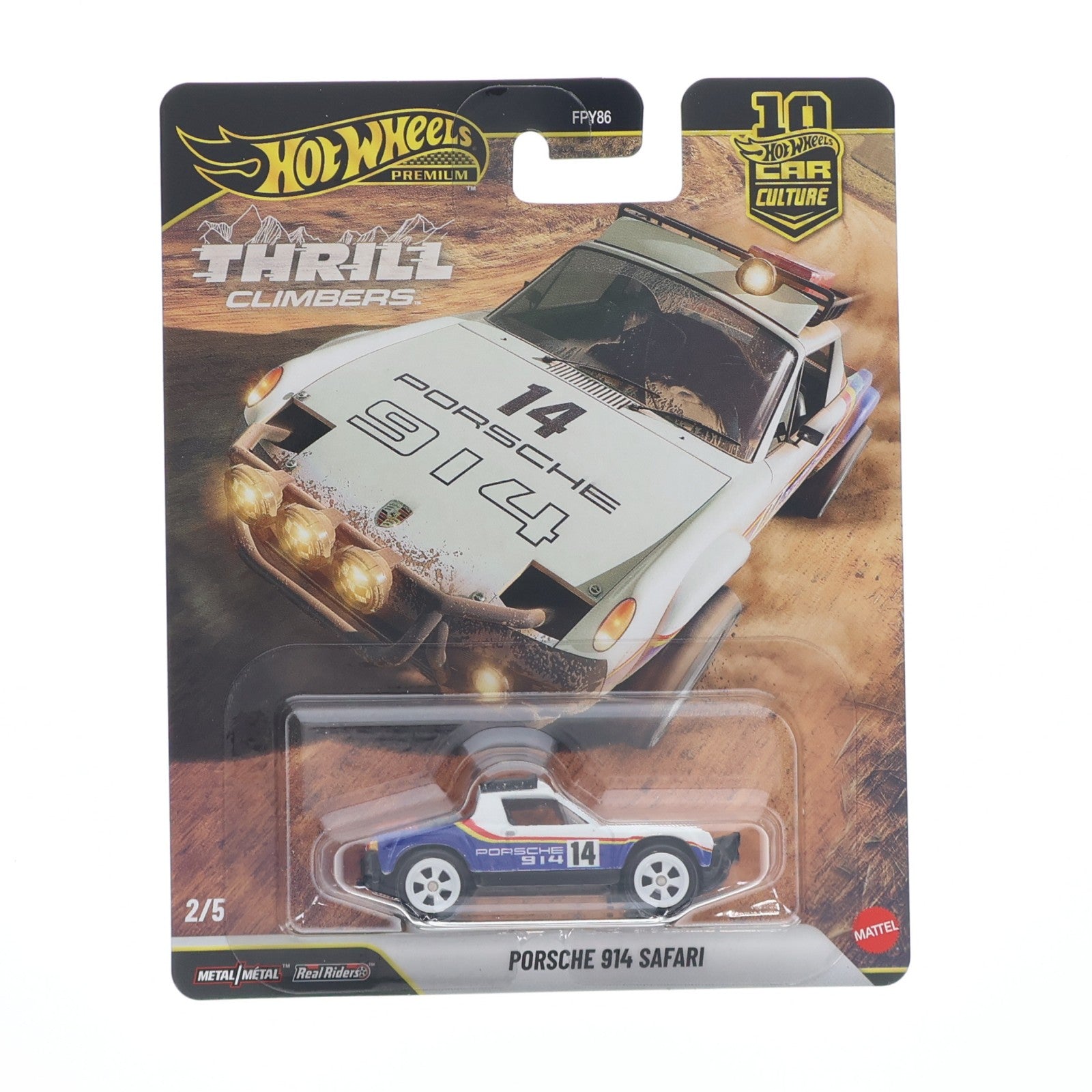 【中古即納】[MDL] Hot Wheels(ホットウィール) カーカルチャー スリル クライマーズ 1/64 ポルシェ 914 サファリ 完成品 ミニカー(JKF22-9866) マテル(20260411)