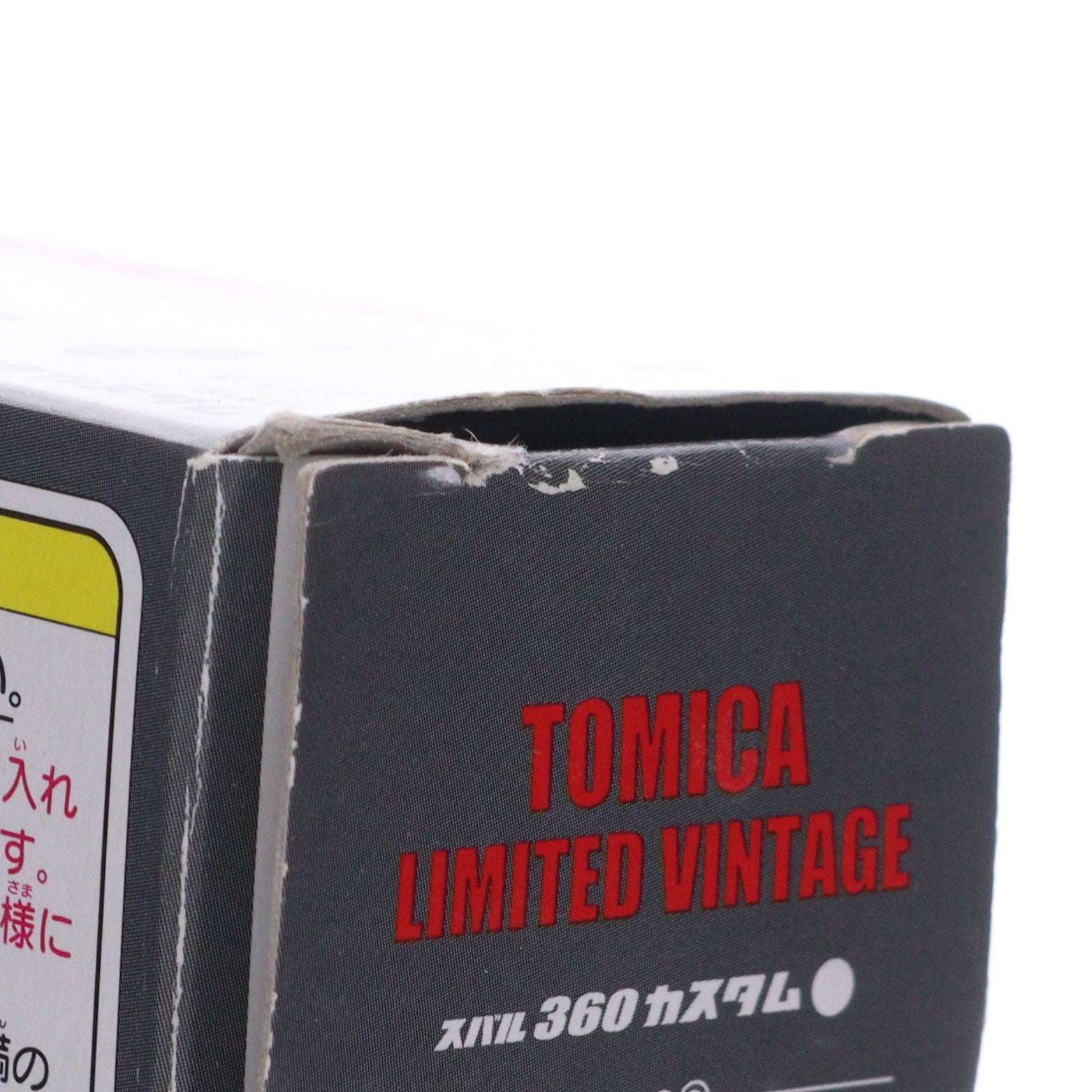 【中古即納】[MDL] トミカリミテッドヴィンテージ 1/64 TLV-26a スバル360 カスタム(ホワイト) 完成品 ミニカー(210467) TOMYTEC(トミーテック)(20101231)