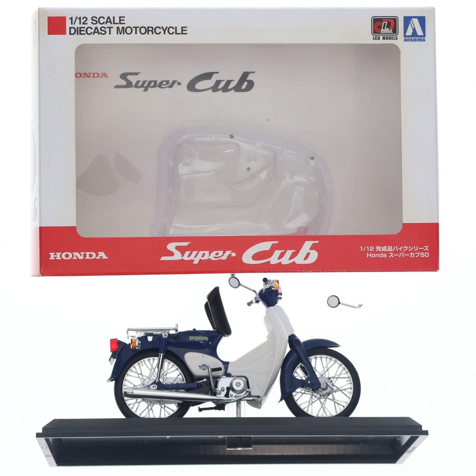 【中古即納】[MDL] 1/12 完成品バイクシリーズ Honda スーパーカブ50(ブルー) ミニカー(105665) スカイネット(アオシマ)(20190713)