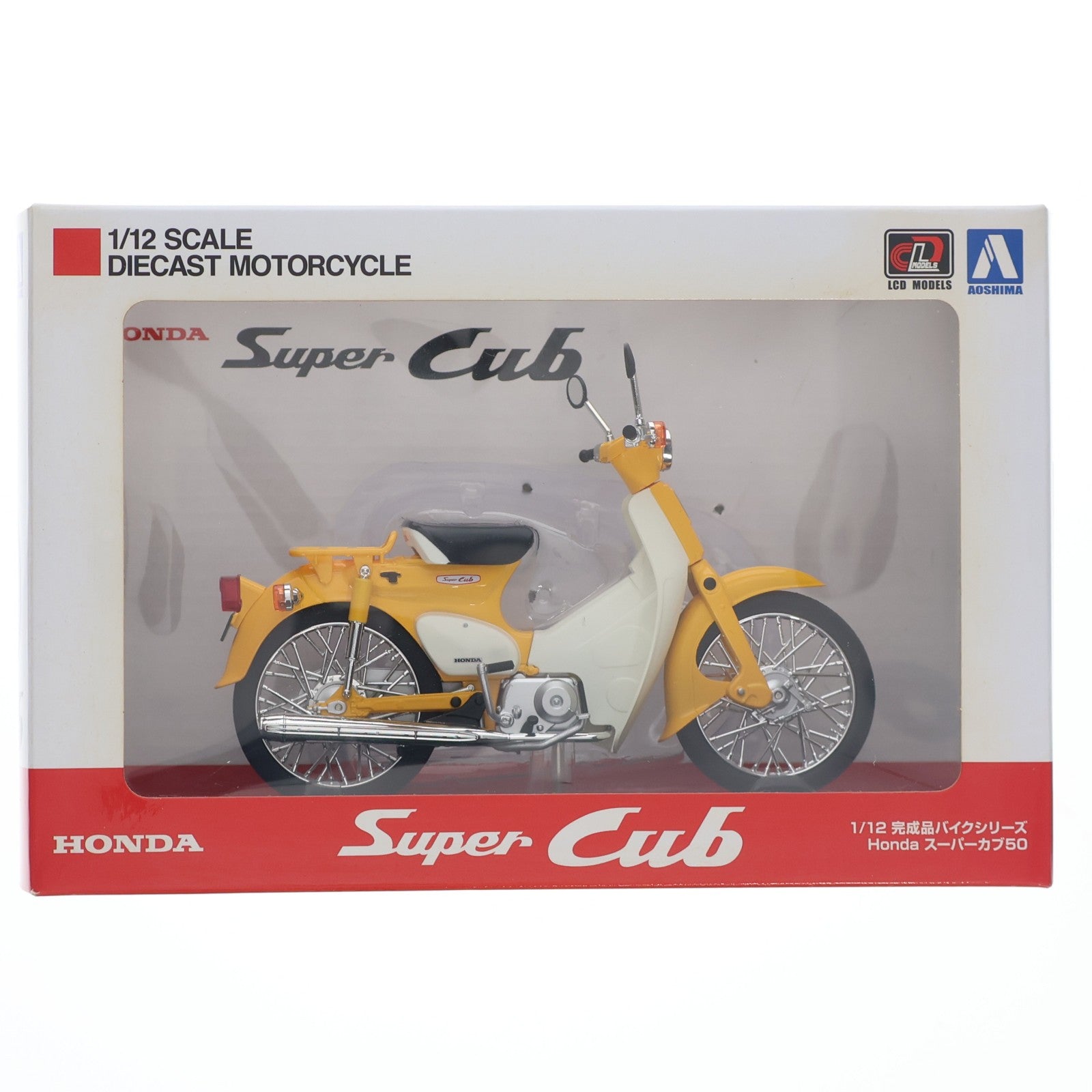 【中古即納】[MDL] 1/12 完成品バイクシリーズ Honda(ホンダ) スーパーカブ50 イエロー ミニカー オンラインショップ・各イベント限定(106396) スカイネット(アオシマ)(20190729)