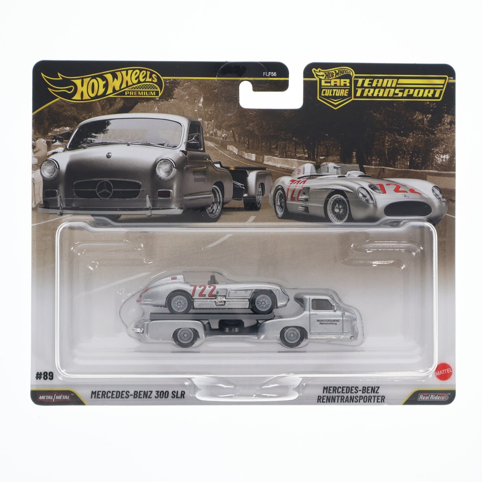 【中古即納】[MDL] Hot Wheels(ホットウィール) チームトランスポート 1/64 メルセデス・ベンツ 300 SLR / メルセデス・ベンツ レントランスポーター 完成品 ミニカー(JHX90) マテル(20260425)