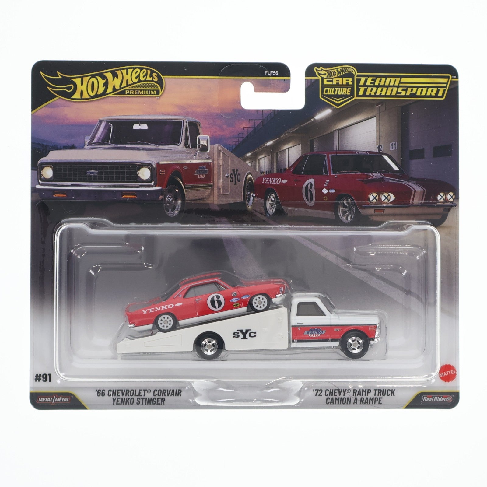 【中古即納】[MDL] Hot Wheels(ホットウィール) チームトランスポート 1/64 '66 シボレー コルヴェア イェンコ・スティンガー/ '72 シェビー ランプトラック 完成品 ミニカー(JHX91) マテル(20260425)