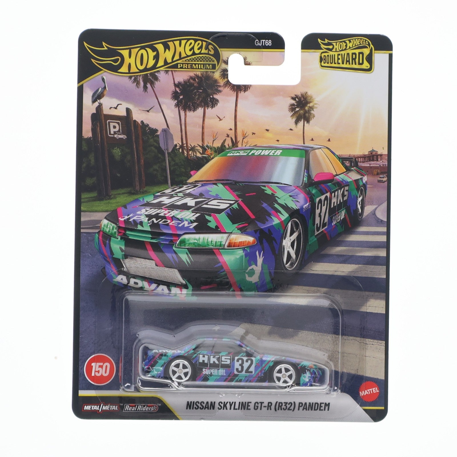 【中古即納】[MDL] Hot Wheels(ホットウィール) ブールバード 1/64 日産 スカイライン GT-R(R32)パンデム 完成品 ミニカー(JHW41-9866) マテル(20260425)