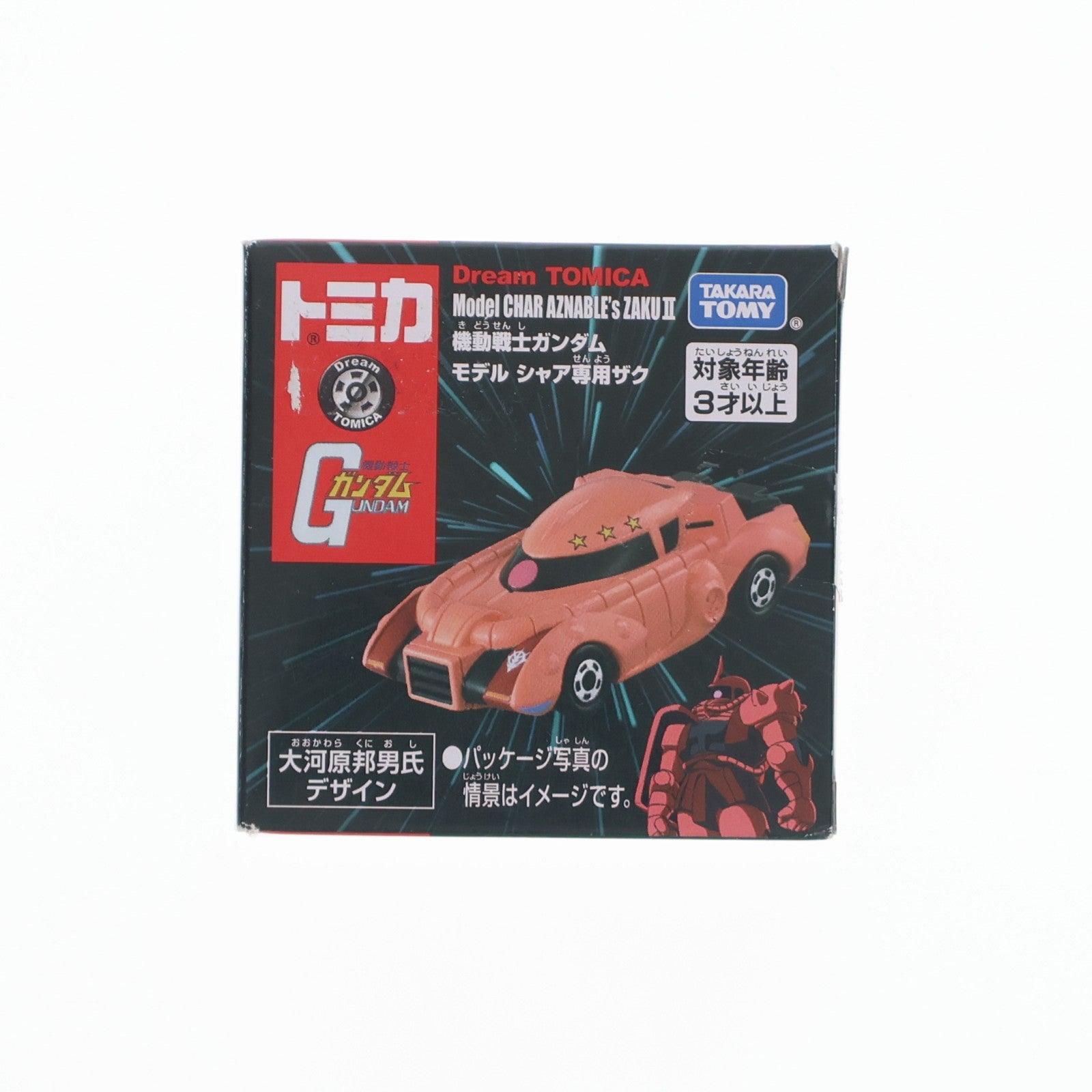 【中古即納】[MDL] ドリームトミカ SP 機動戦士ガンダム モデル シャア専用ザク 完成品 ミニカー タカラトミー(20230318)
