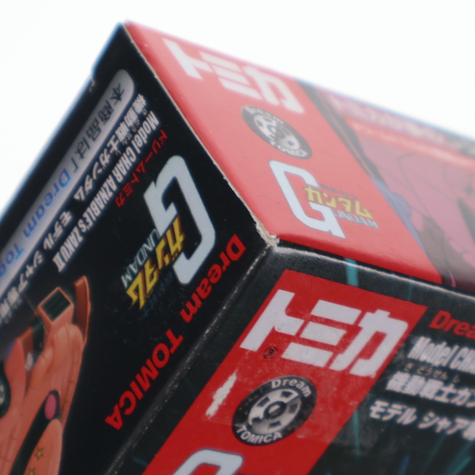 【中古即納】[MDL] ドリームトミカ SP 機動戦士ガンダム モデル シャア専用ザク 完成品 ミニカー タカラトミー(20230318)
