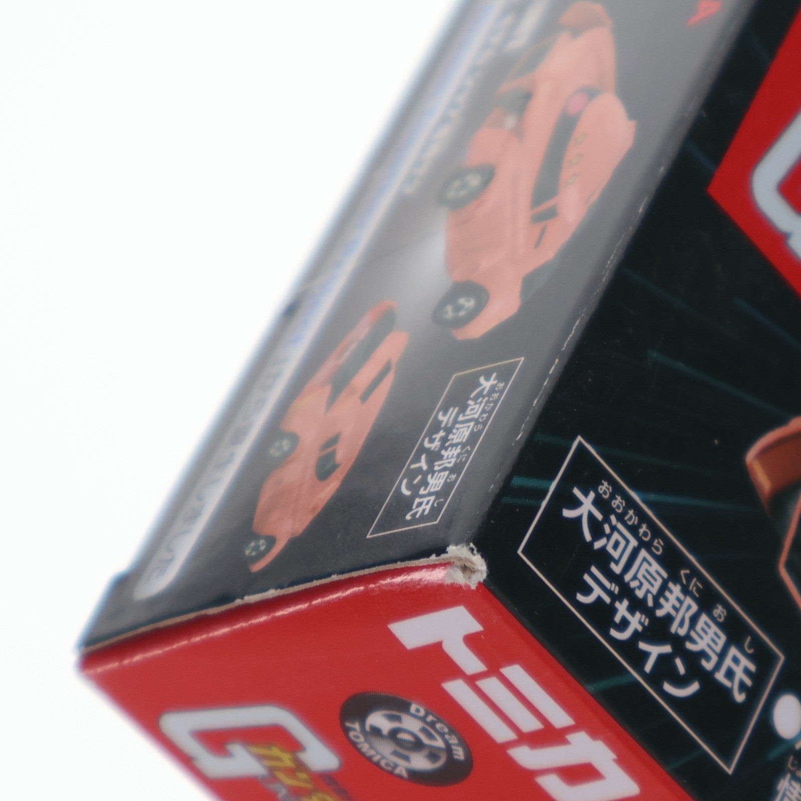【中古即納】[MDL] ドリームトミカ SP 機動戦士ガンダム モデル シャア専用ザク 完成品 ミニカー タカラトミー(20230318)