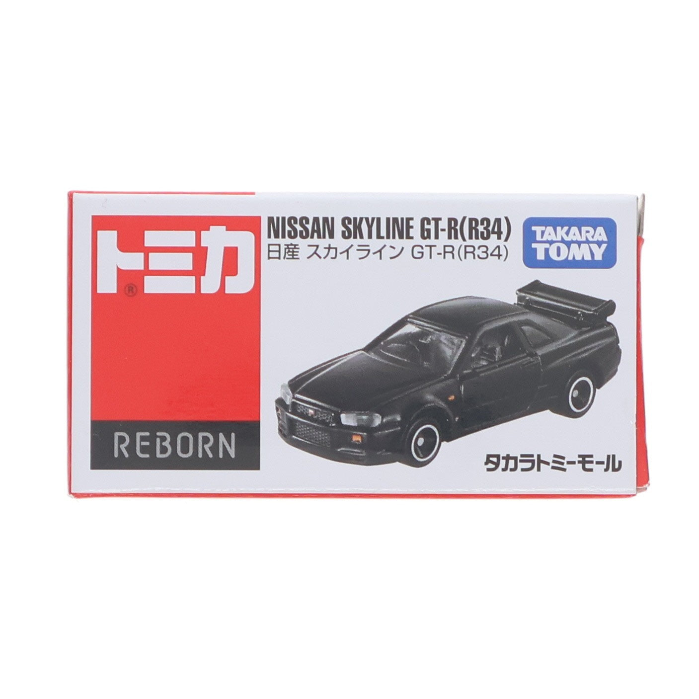 【中古即納】[MDL] タカラトミーモールオリジナル トミカREBORN 1/61 日産 スカイライン GT-R(R34) 完成品 ミニカー タカラトミー(20260425)