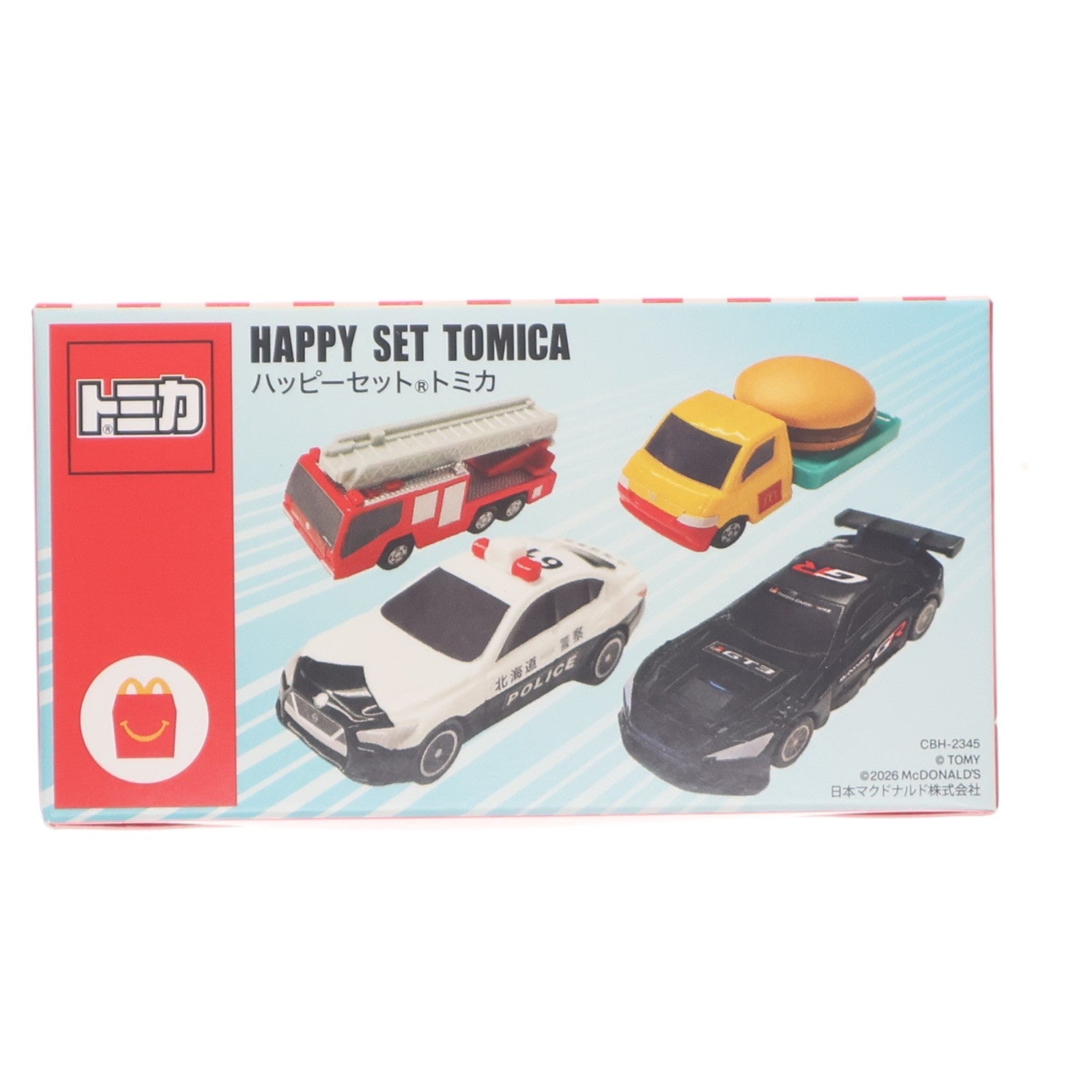 【中古即納】[MDL] ハッピーセット トミカ 第1弾 トヨタタウンエースハンバーガーカー 完成品 ミニカー マクドナルド(20260410)