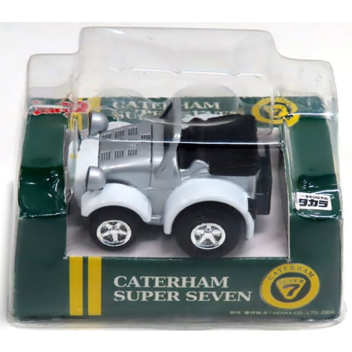 【中古即納】[MDL] チョロQ CATERHAM SUPER SEVEN(ケータハム スーパーセブン)(ホワイト×シルバー×ブラック) 完成品 ミニカー タカラ(20041231)