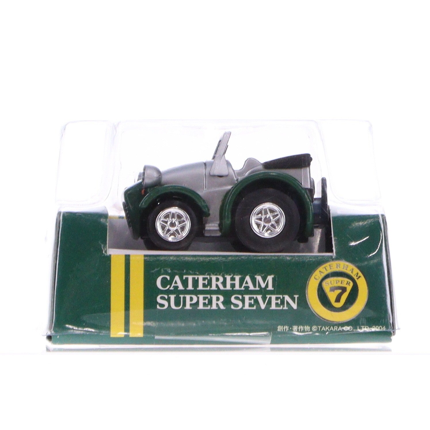 【中古即納】[MDL] チョロQ CATERHAM SUPER SEVEN(ケータハム スーパーセブン)(シルバー×グリーン) 完成品 ミニカー タカラ(20041231)