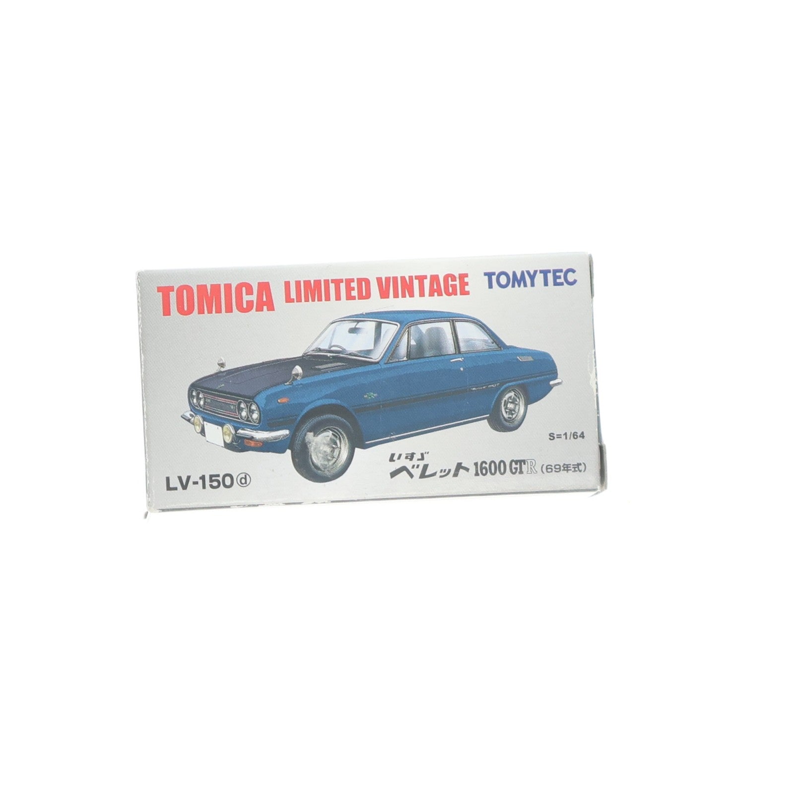 【中古即納】[MDL] トミカリミテッドヴィンテージ 1/64 LV-150d いすずベレット 1600GTR(青) 完成品 ミニカー TOMYTEC(トミーテック)(20180510)