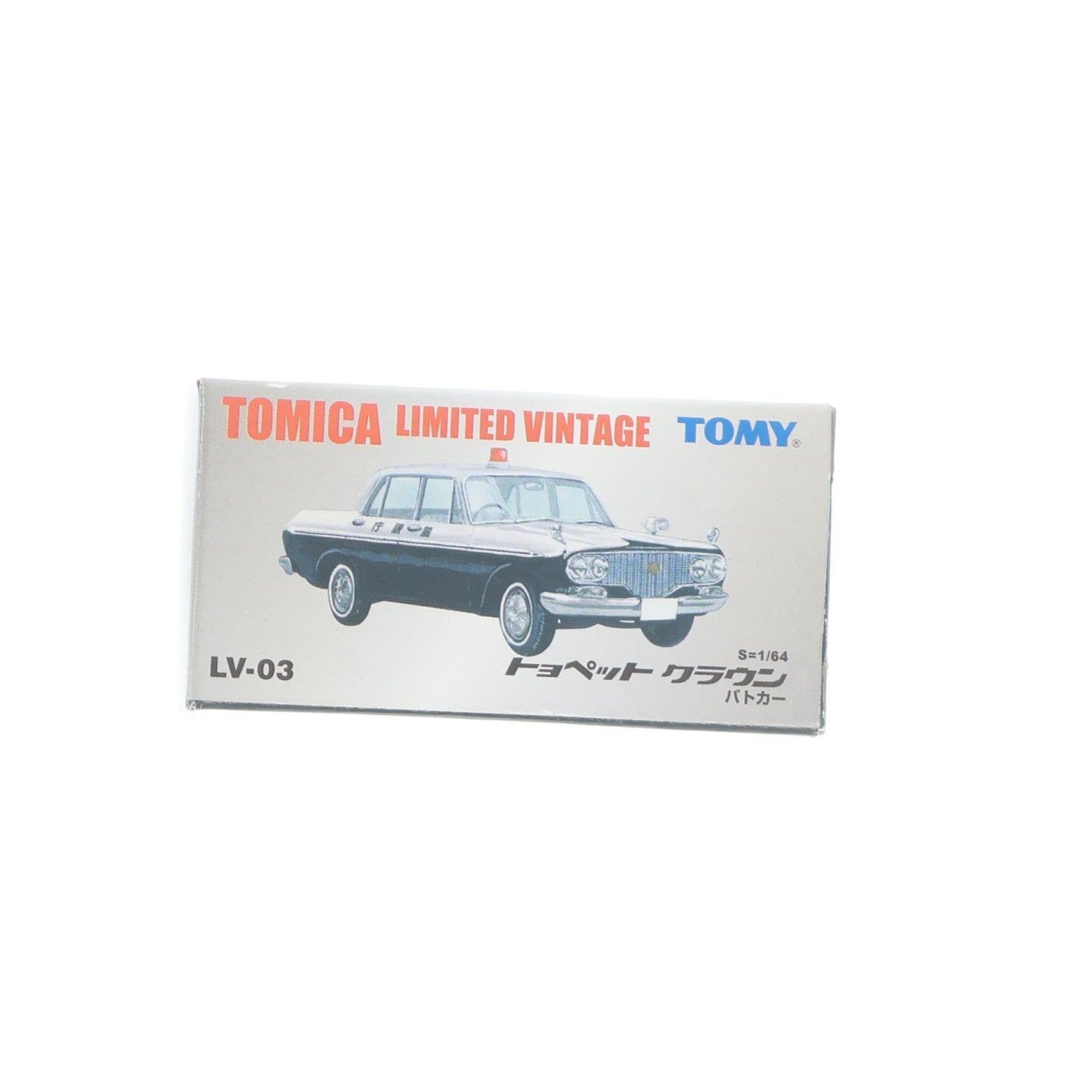 【中古即納】[MDL] トミカリミテッドヴィンテージ 1/64 TLV-03d トヨペット クラウン パトカー(ホワイト×ブラック) 完成品 ミニカー(205371) TOMYTEC(トミーテック)(20040228)