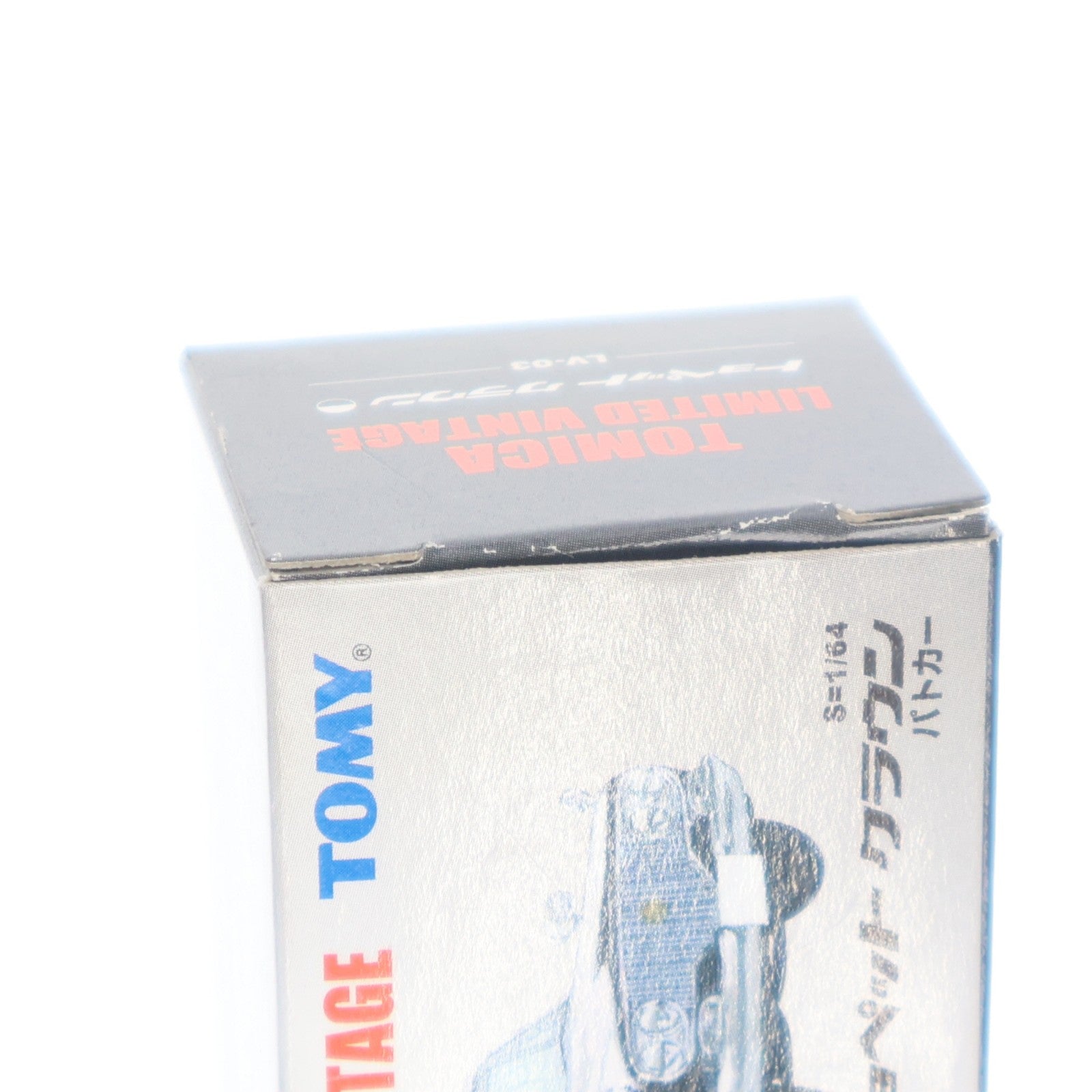 【中古即納】[MDL] トミカリミテッドヴィンテージ 1/64 TLV-03d トヨペット クラウン パトカー(ホワイト×ブラック) 完成品 ミニカー(205371) TOMYTEC(トミーテック)(20040228)
