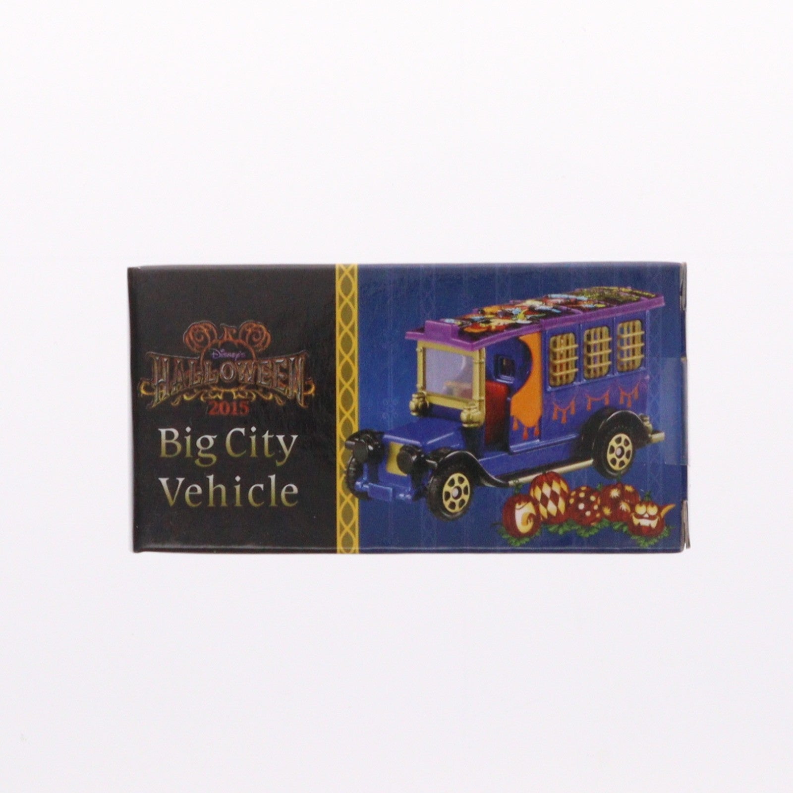 【中古即納】[MDL] 東京ディズニーリゾート限定 トミカ ビッグシティ・ヴィークル ハロウィン2015ver. 完成品 ミニカー タカラトミー(20150901)