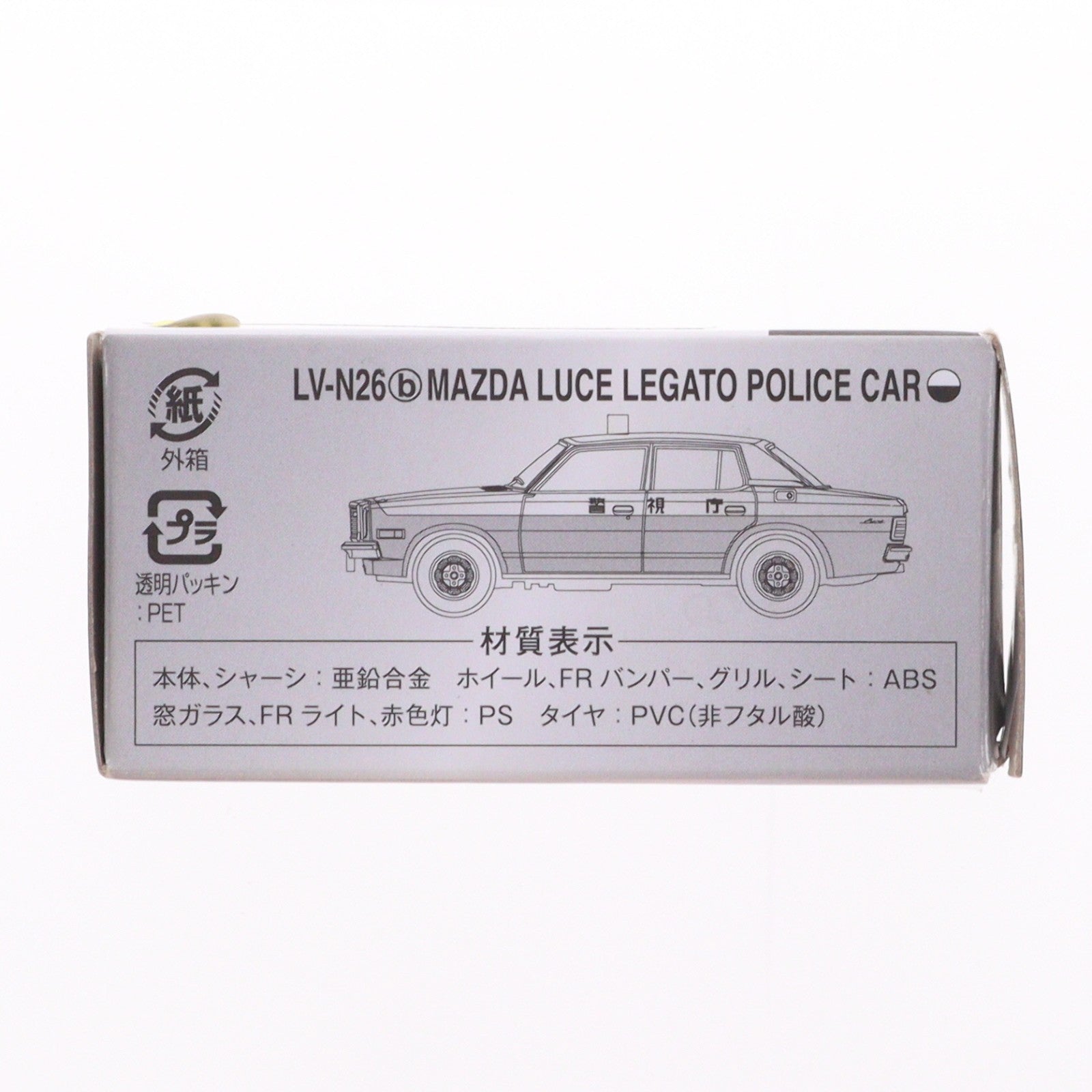 【中古即納】[MDL] トミカリミテッドヴィンテージ NEO 1/64 LV-N26b マツダ ルーチェ レガート 4ドアセダン パトロールカー 警視庁(ホワイト×ブラック) 完成品 ミニカー(320227) TOMYTEC(トミーテック)(20220709)