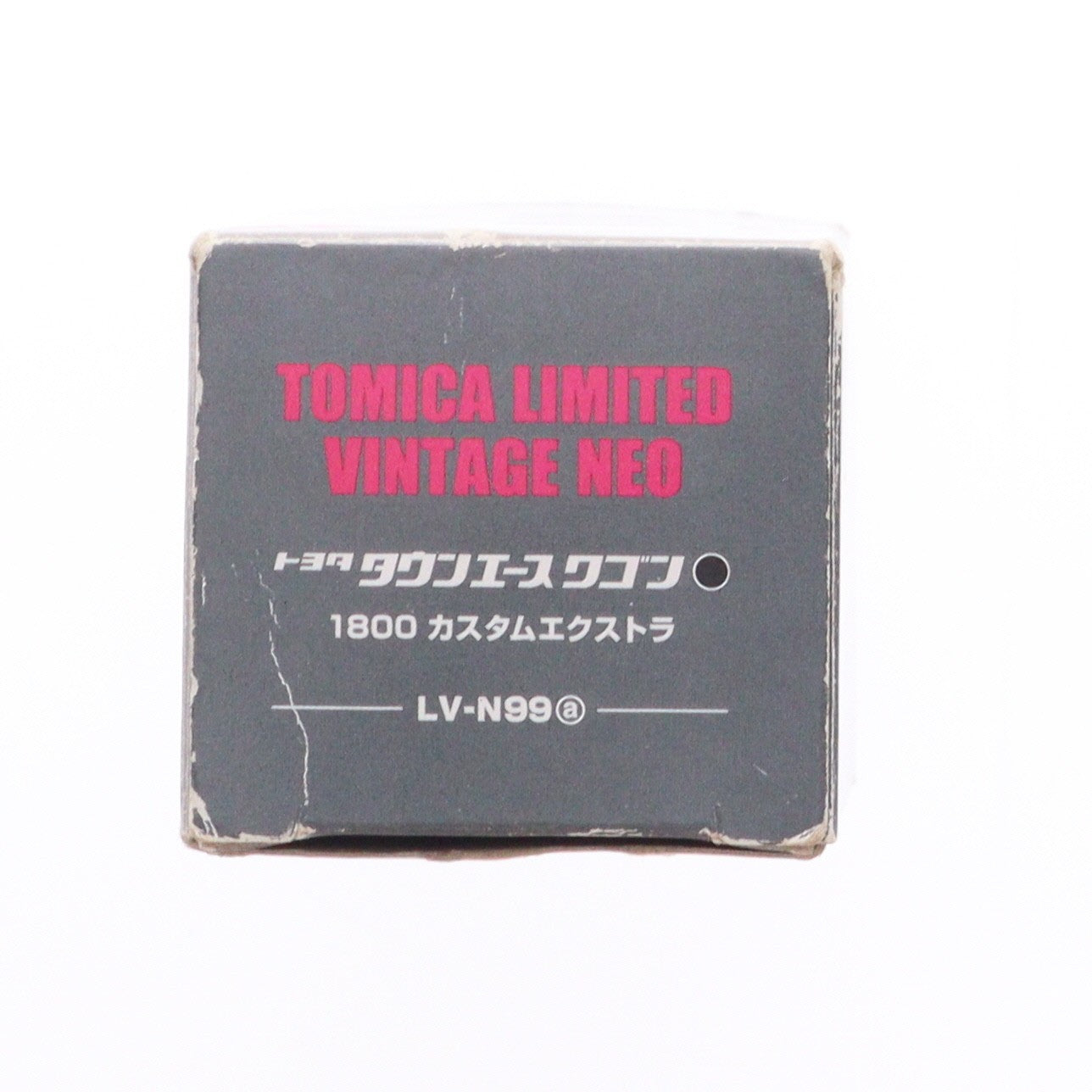 【中古即納】[MDL] トミカリミテッドヴィンテージ NEO 1/64 TLV-N99a トヨタ タウンエースワゴン 1800 カスタムエクストラ (ブラック) 完成品 ミニカー(274872) TOMYTEC(トミーテック)(20150214)