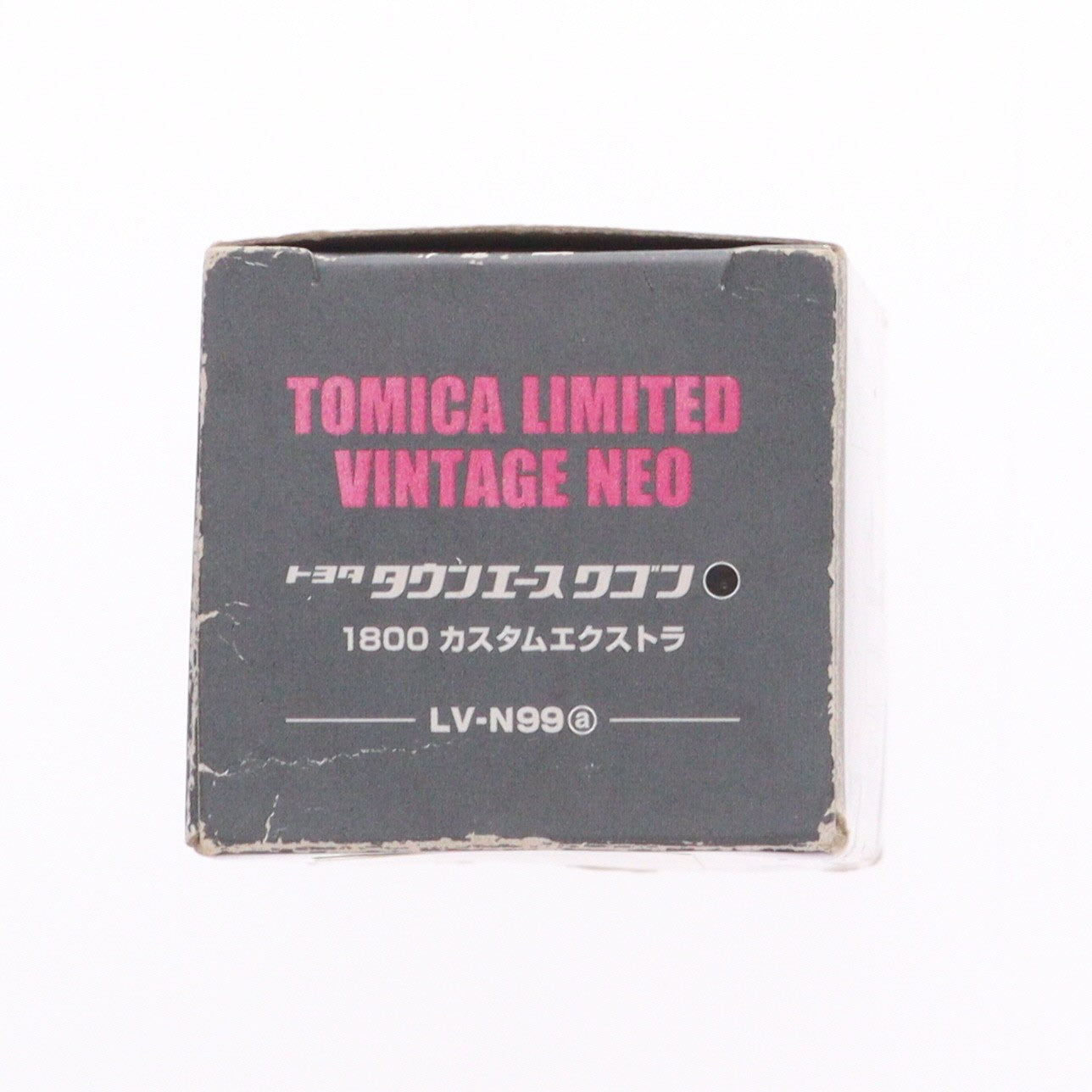 【中古即納】[MDL] トミカリミテッドヴィンテージ NEO 1/64 TLV-N99a トヨタ タウンエースワゴン 1800 カスタムエクストラ (ブラック) 完成品 ミニカー(274872) TOMYTEC(トミーテック)(20150214)