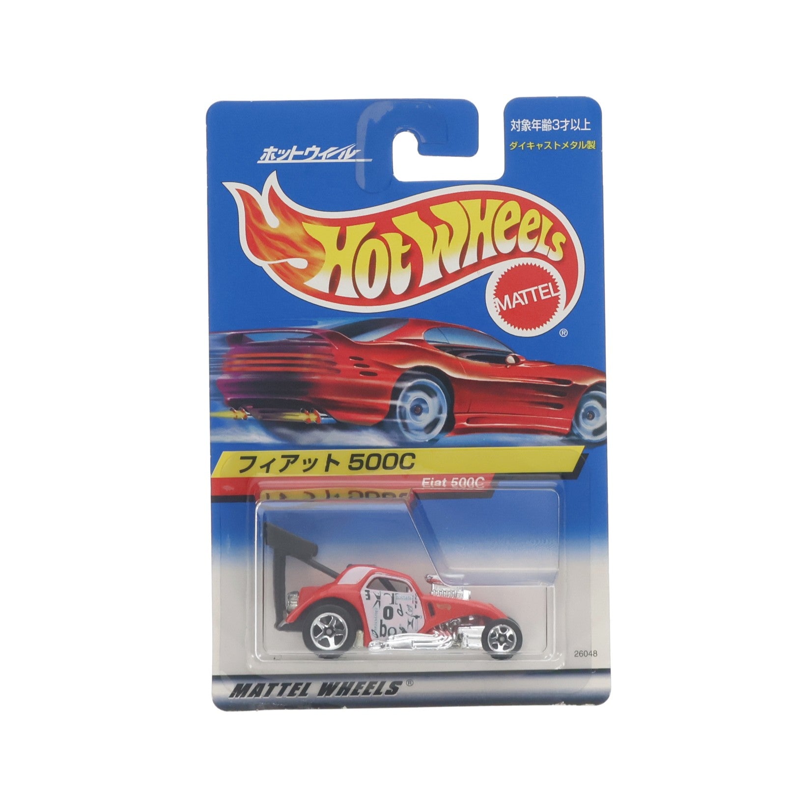 【中古即納】[MDL] Hot Wheels(ホットウィール) 1/64 フィアット 500C(レッド) 完成品 ミニカー(26048-0613) マテル(20001231)