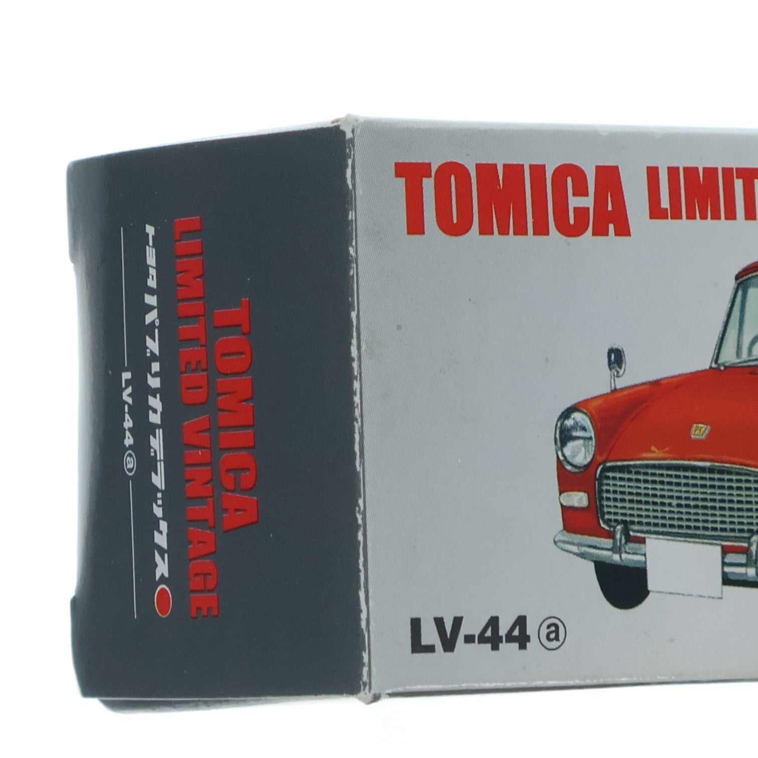 【中古即納】[MDL] トミカリミテッドヴィンテージ 1/64 TLV-44a トヨタ パブリカ デラックス(レッド) 完成品 ミニカー(212652) TOMYTEC(トミーテック)(20101231)